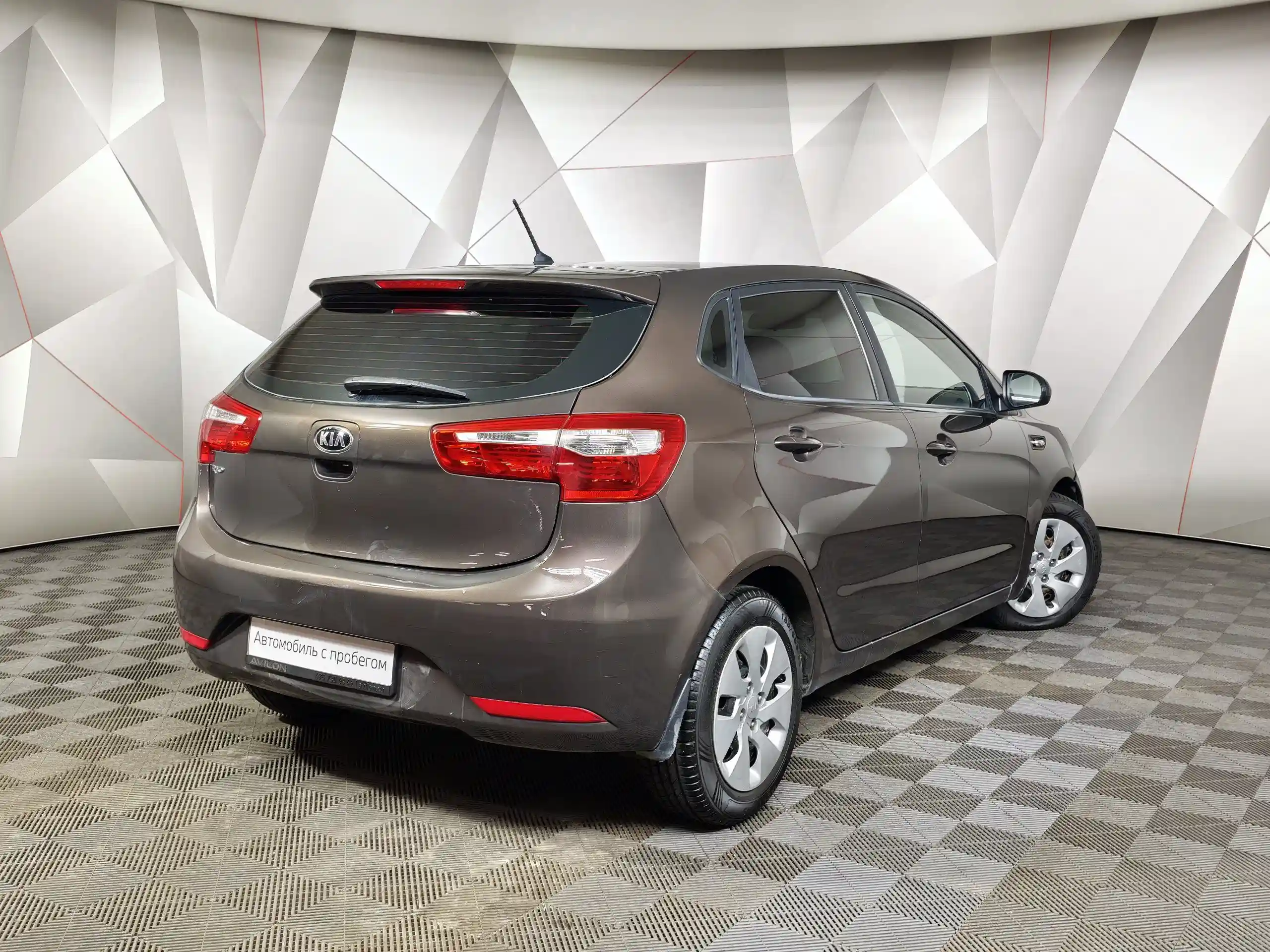 Kia Rio 2014