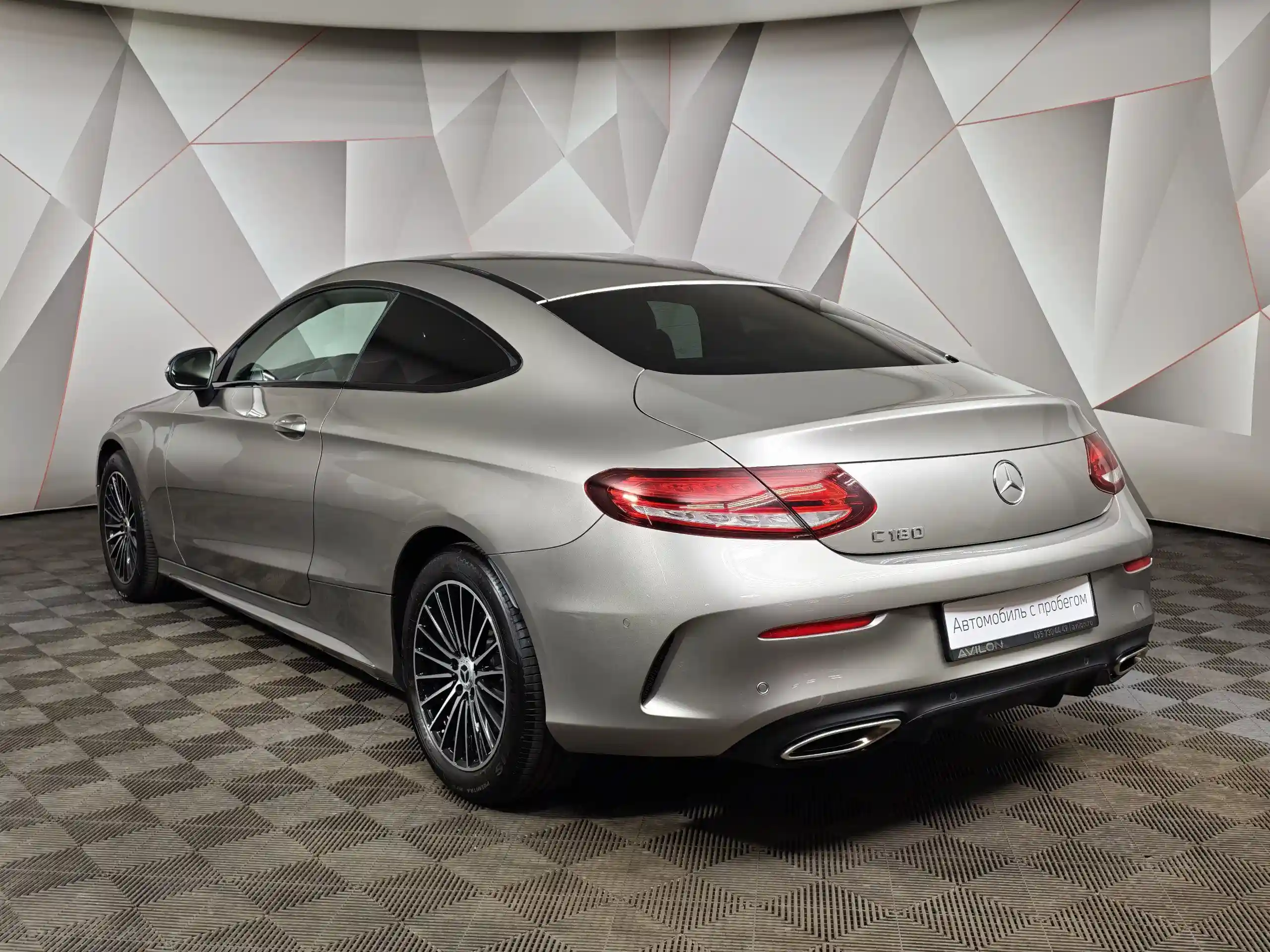 Mercedes-Benz C-Класс 2020