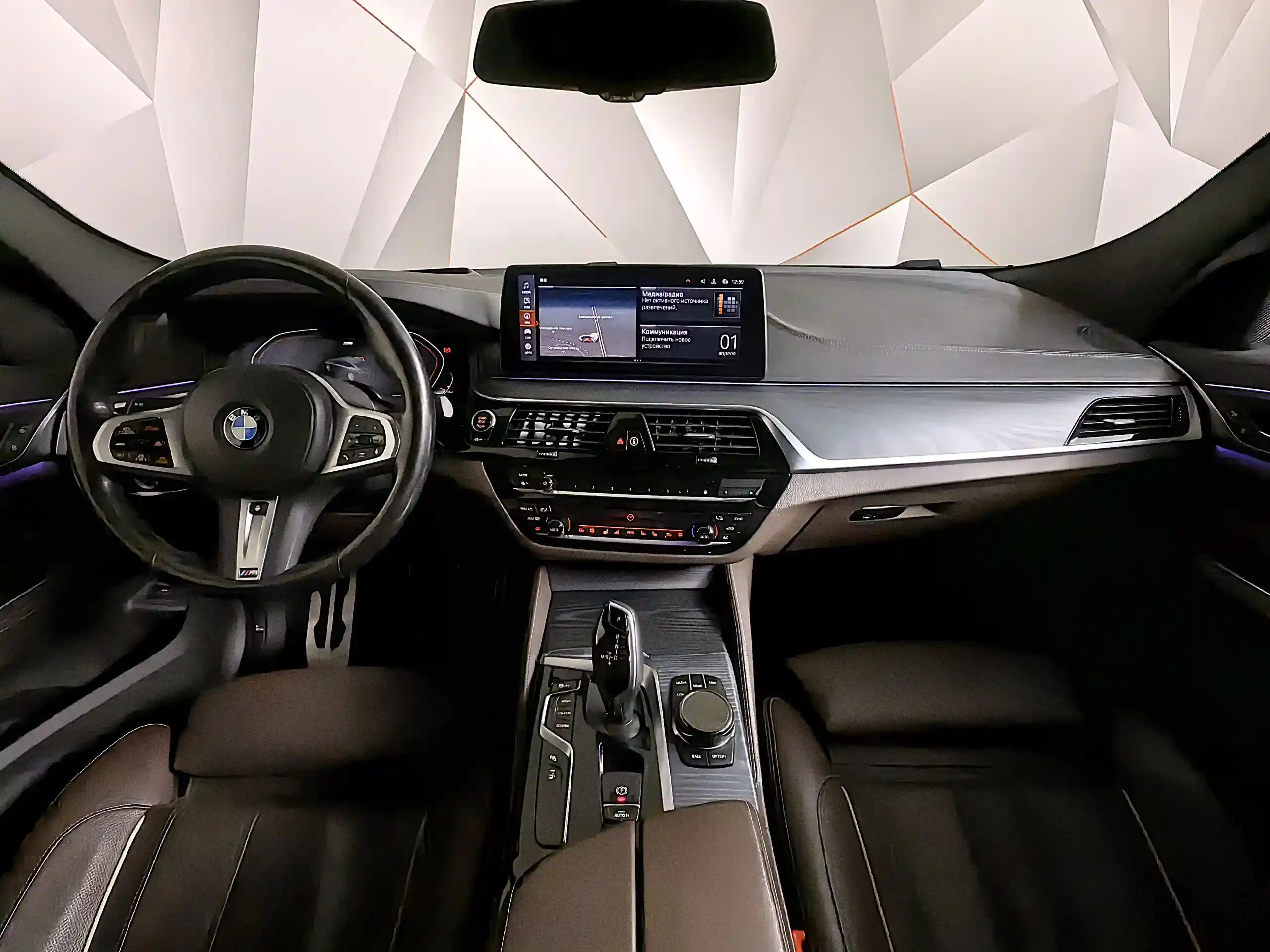 BMW 6 серия 2021