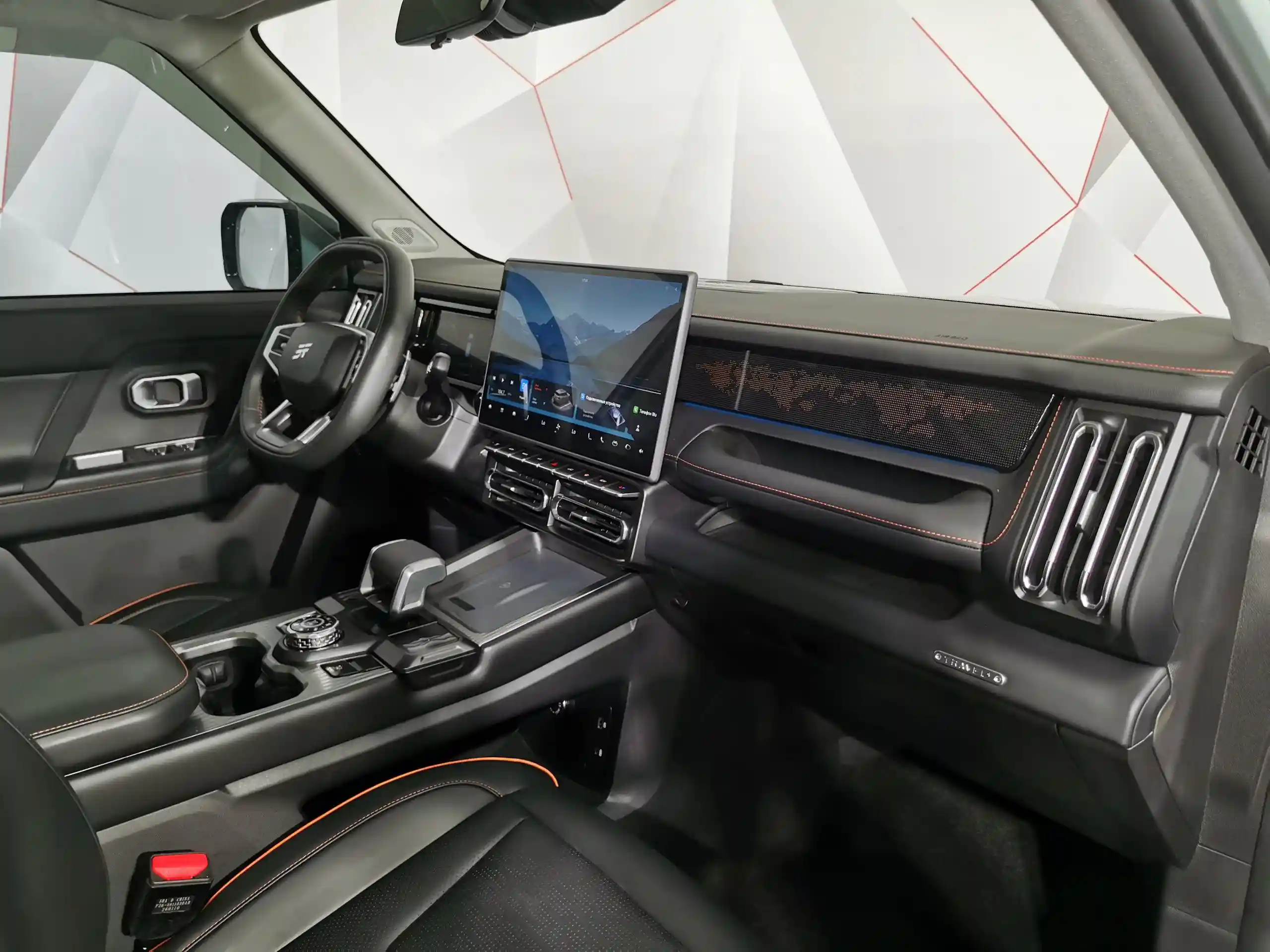 JETOUR T1 2026