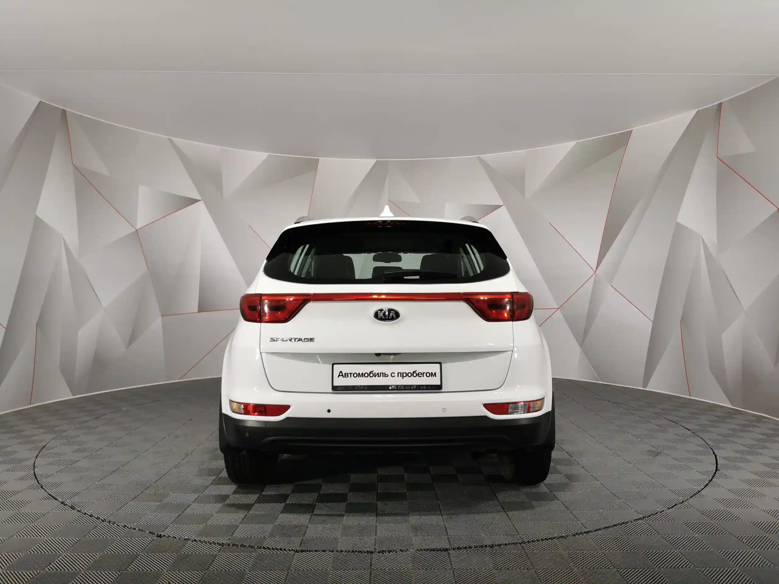 Kia Sportage 2017
