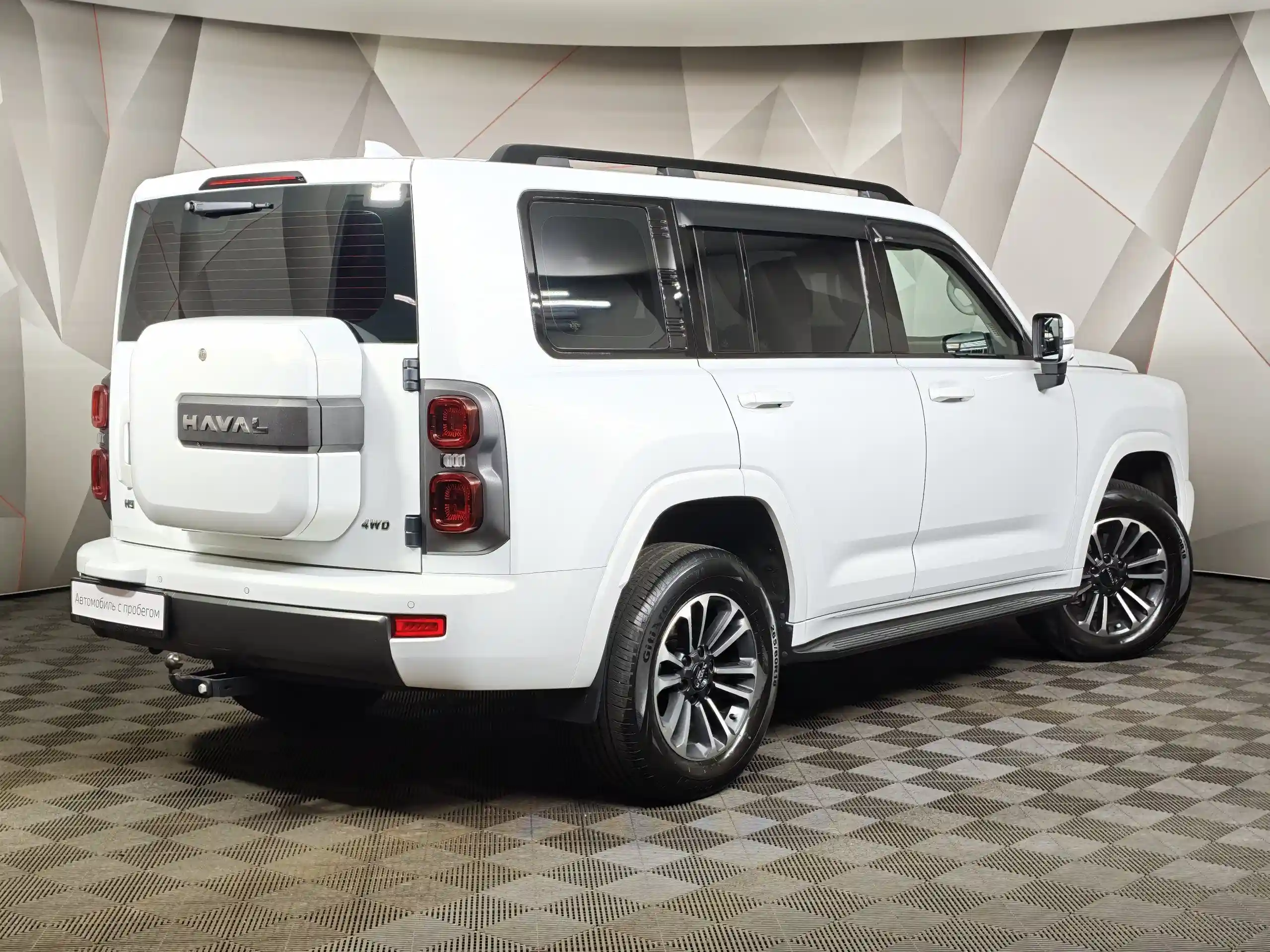 Haval PRO H9 2024