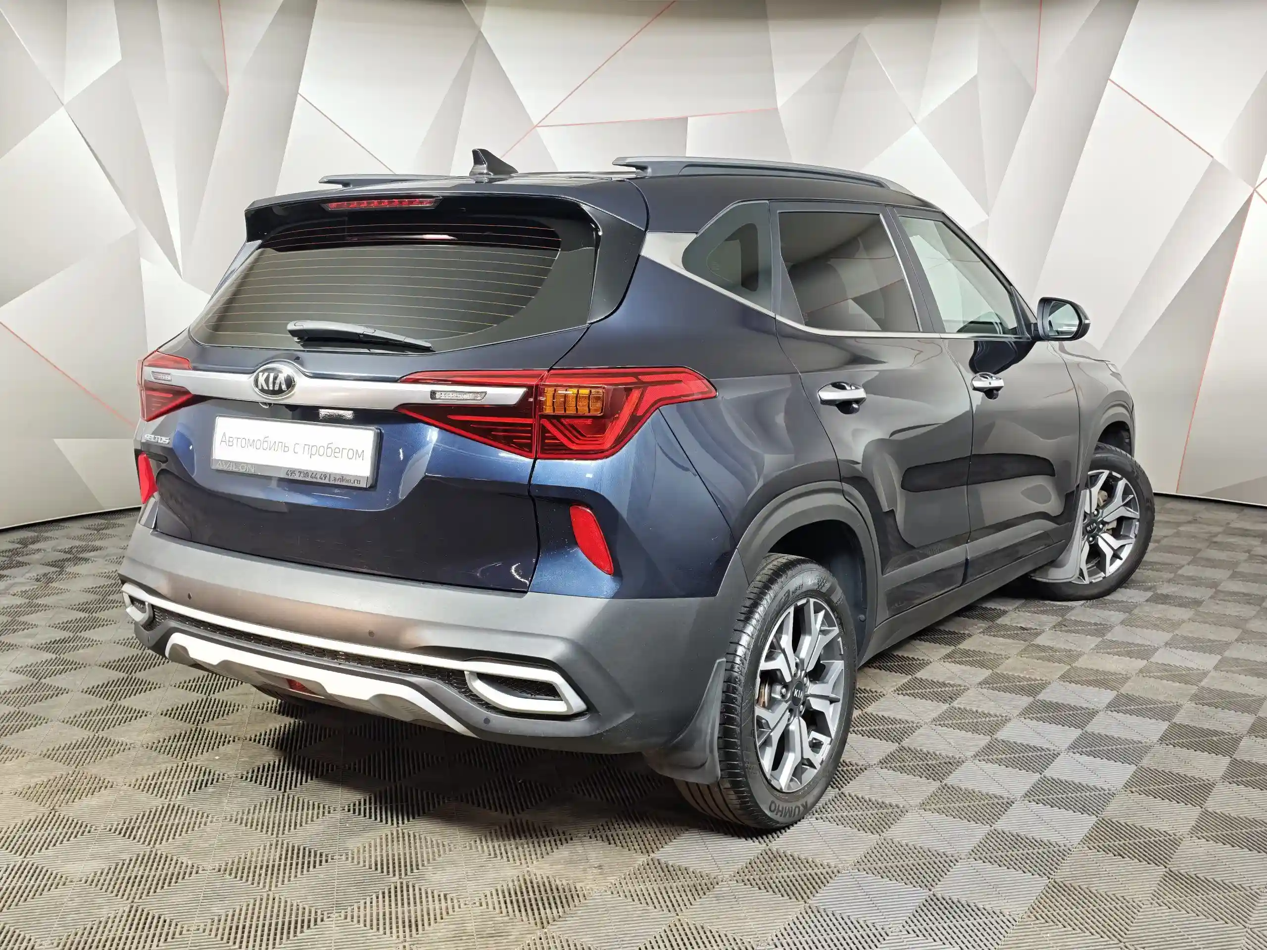 Kia Seltos 2021