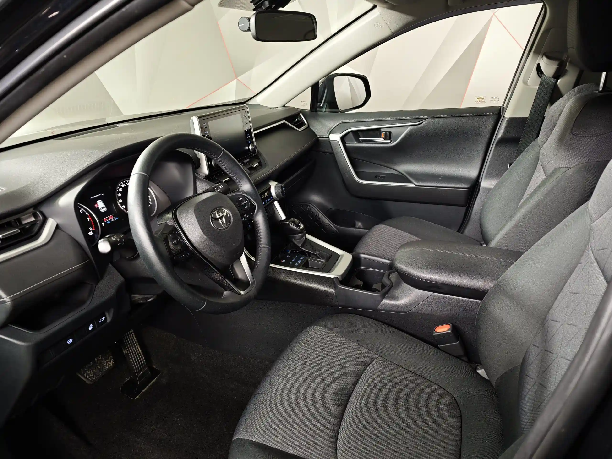 Toyota RAV4 2020