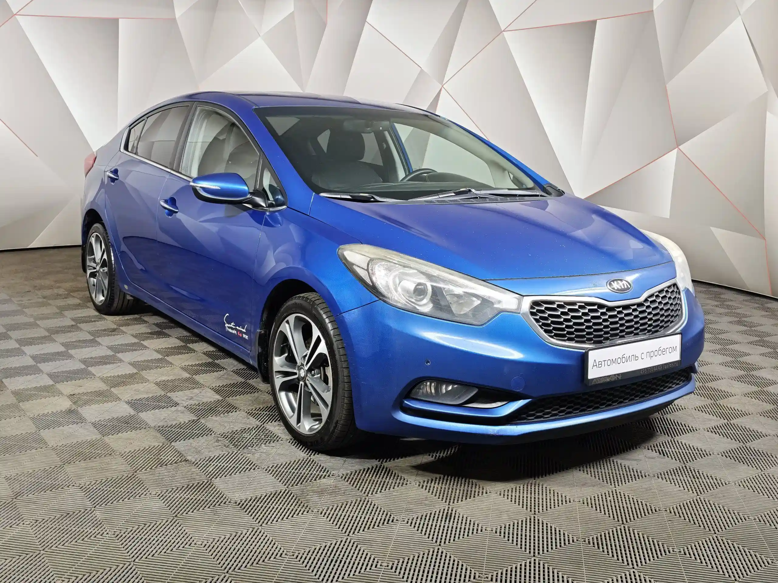 Kia Cerato 2014