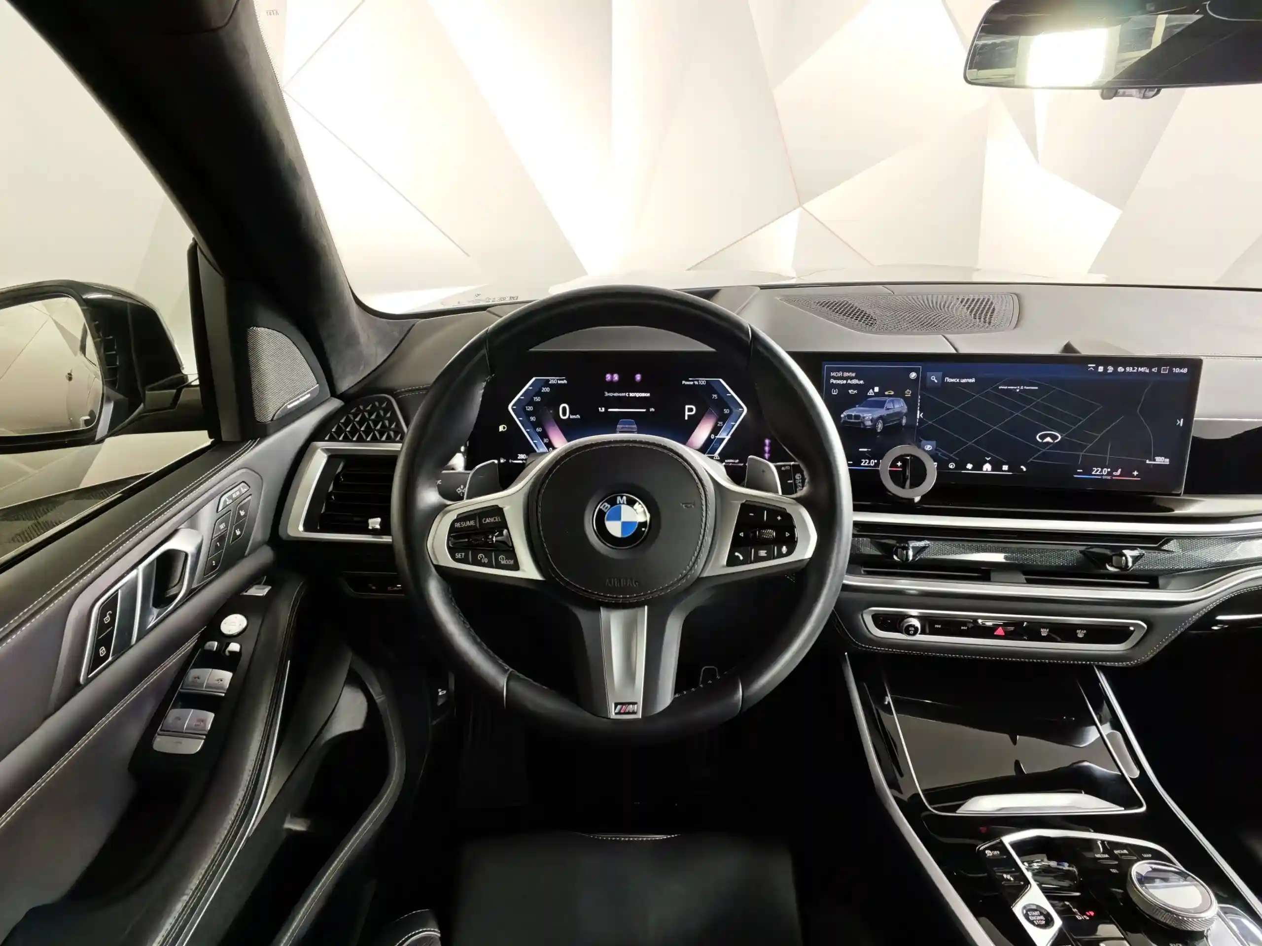 BMW X7 2024