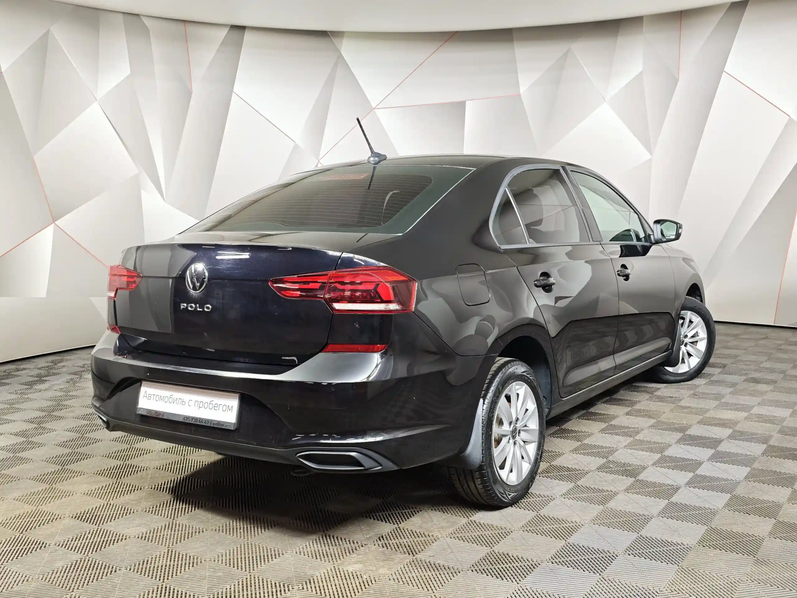 Volkswagen Polo 2020
