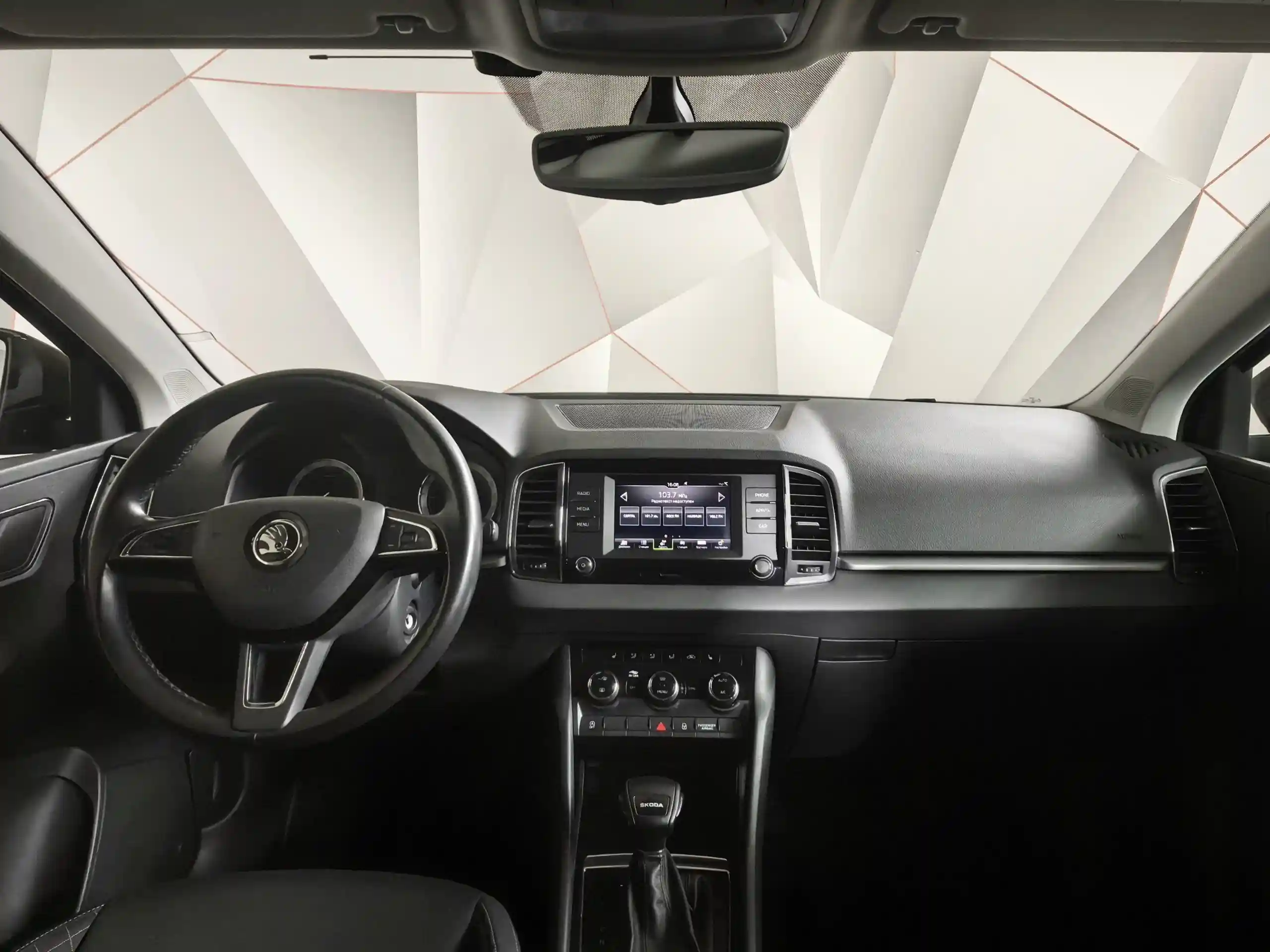 Skoda Karoq 2020