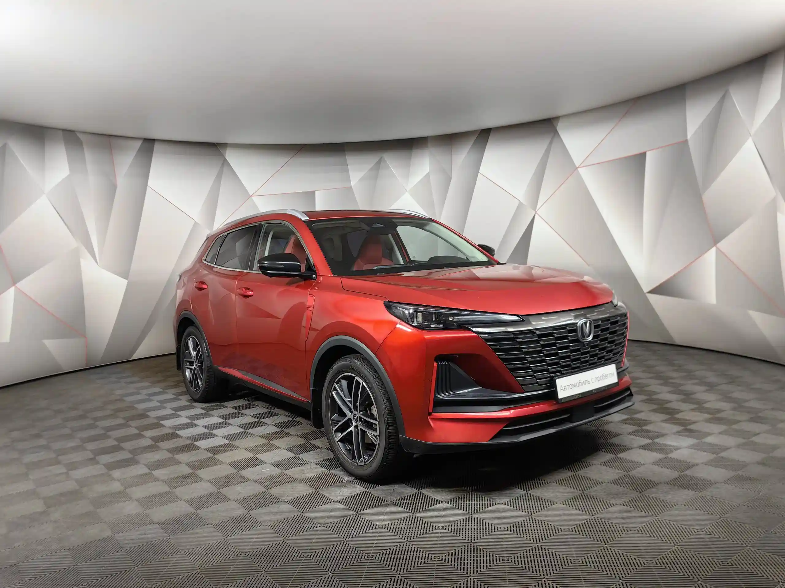 Changan CS55PLUS 2023