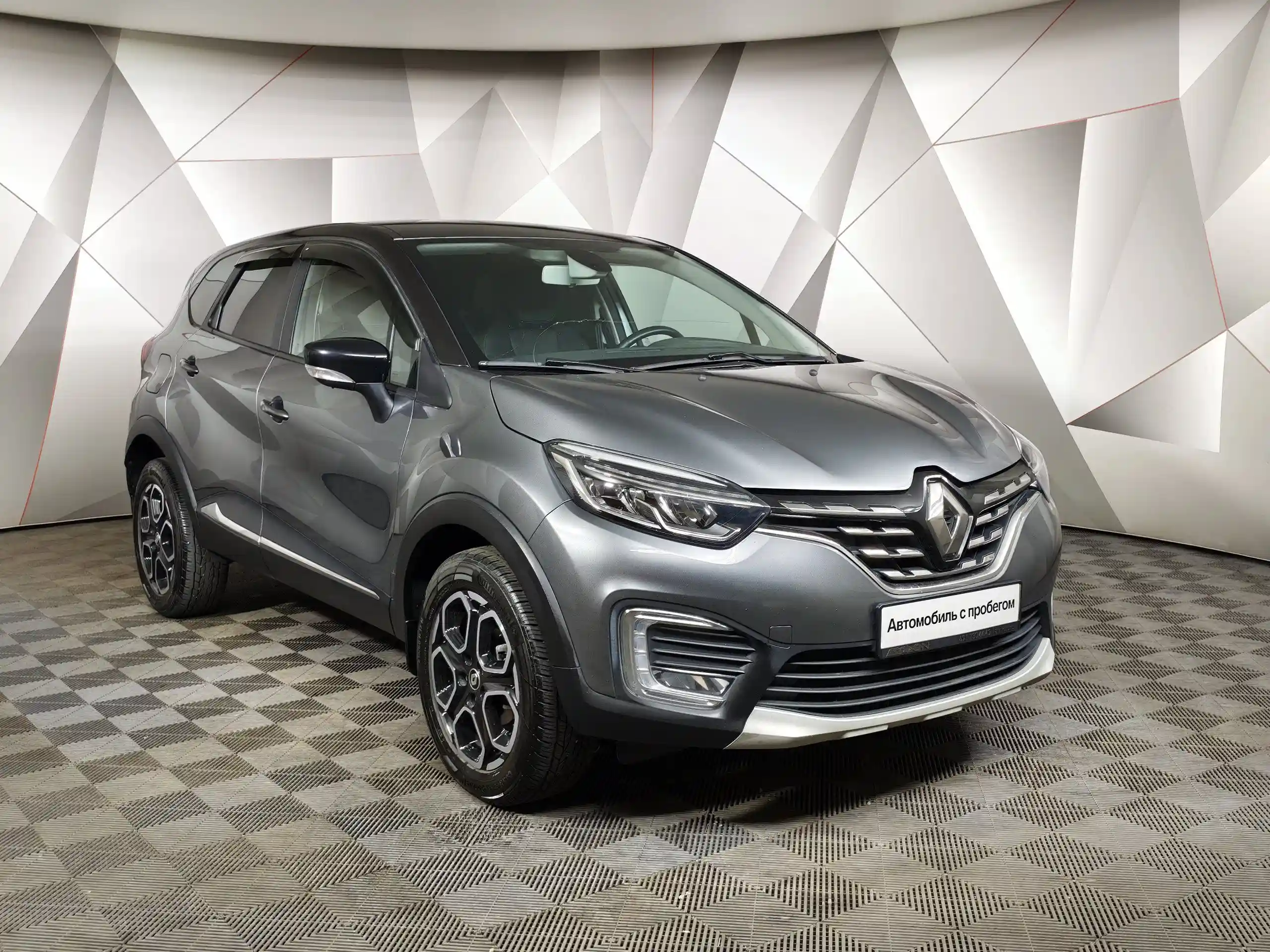 Renault Kaptur 2021