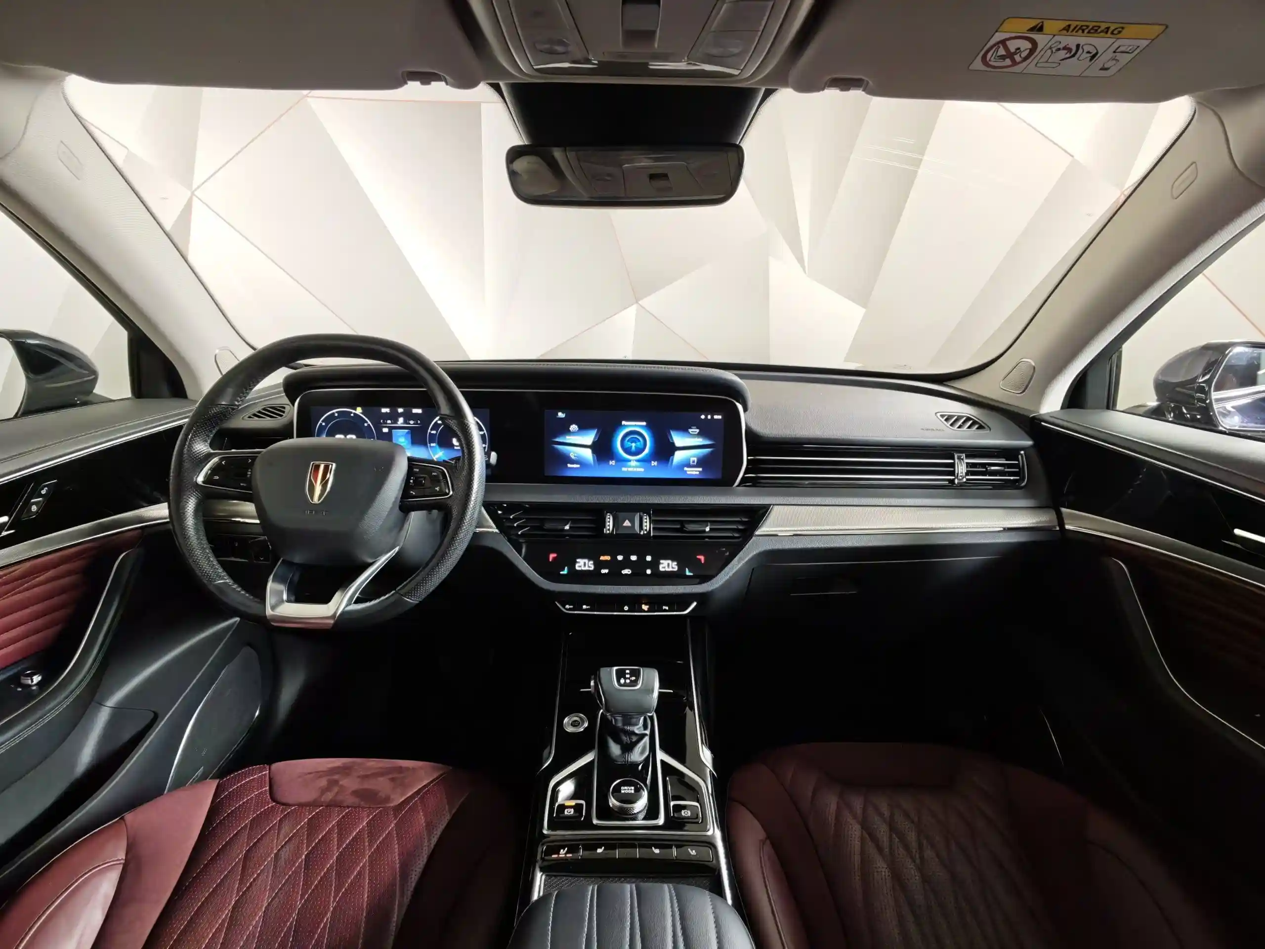 Hongqi HS5 2023