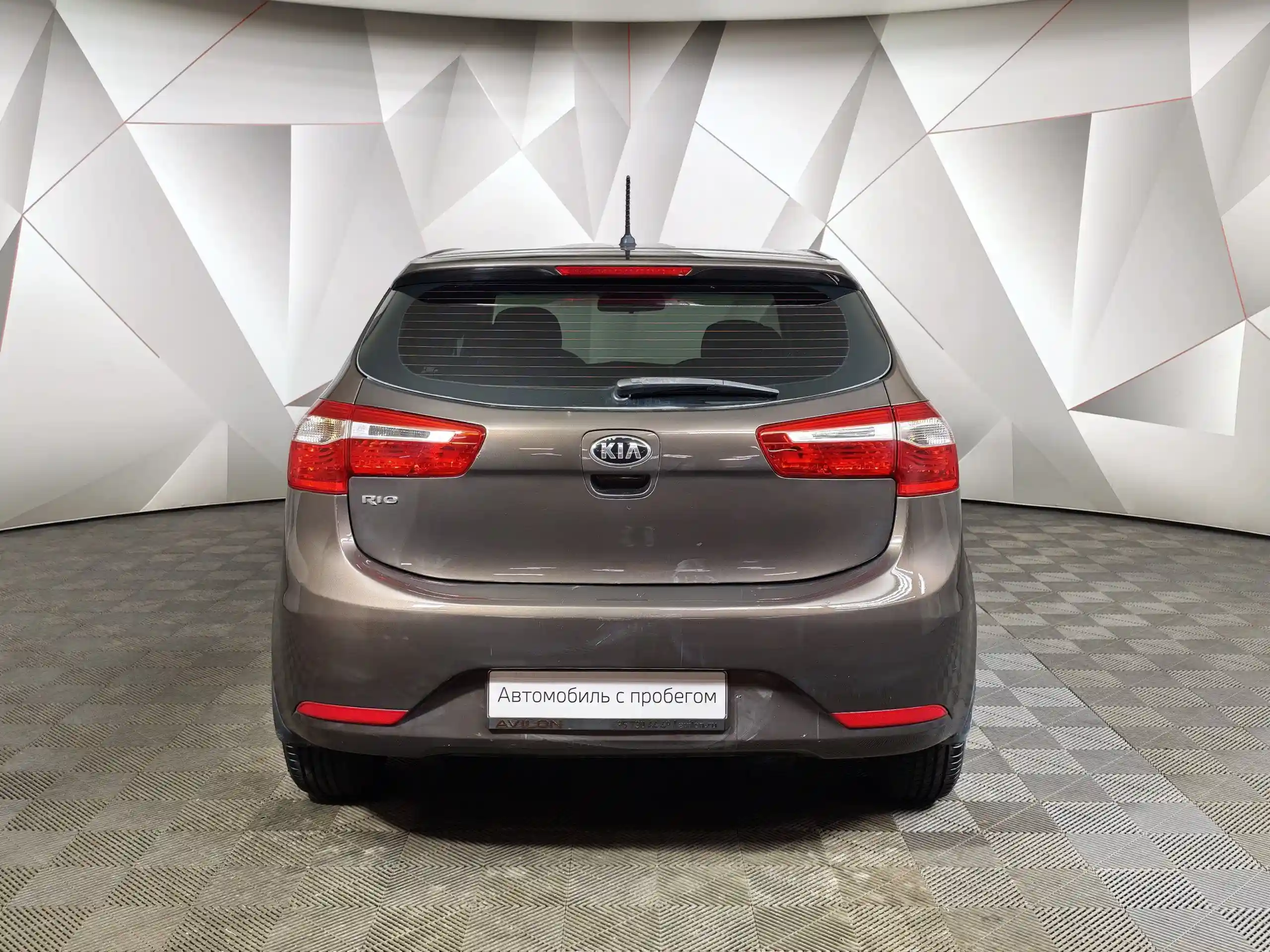 Kia Rio 2014