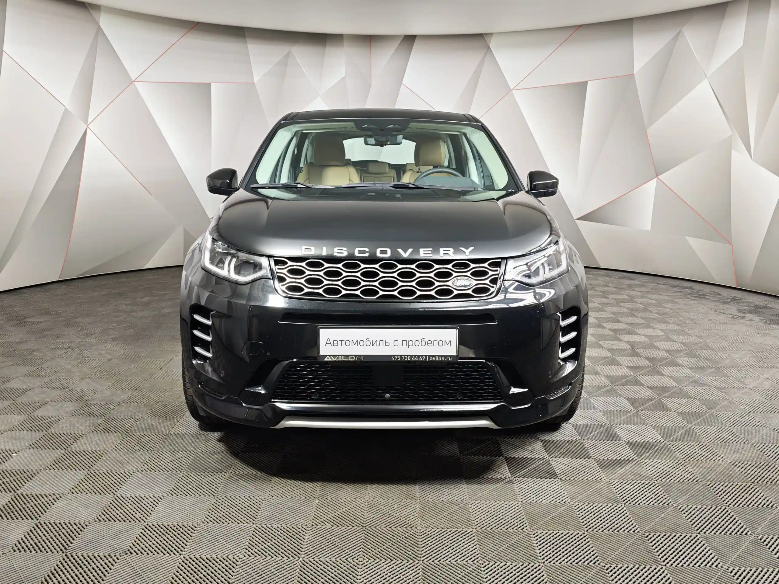 Land Rover Discovery Sport 2024