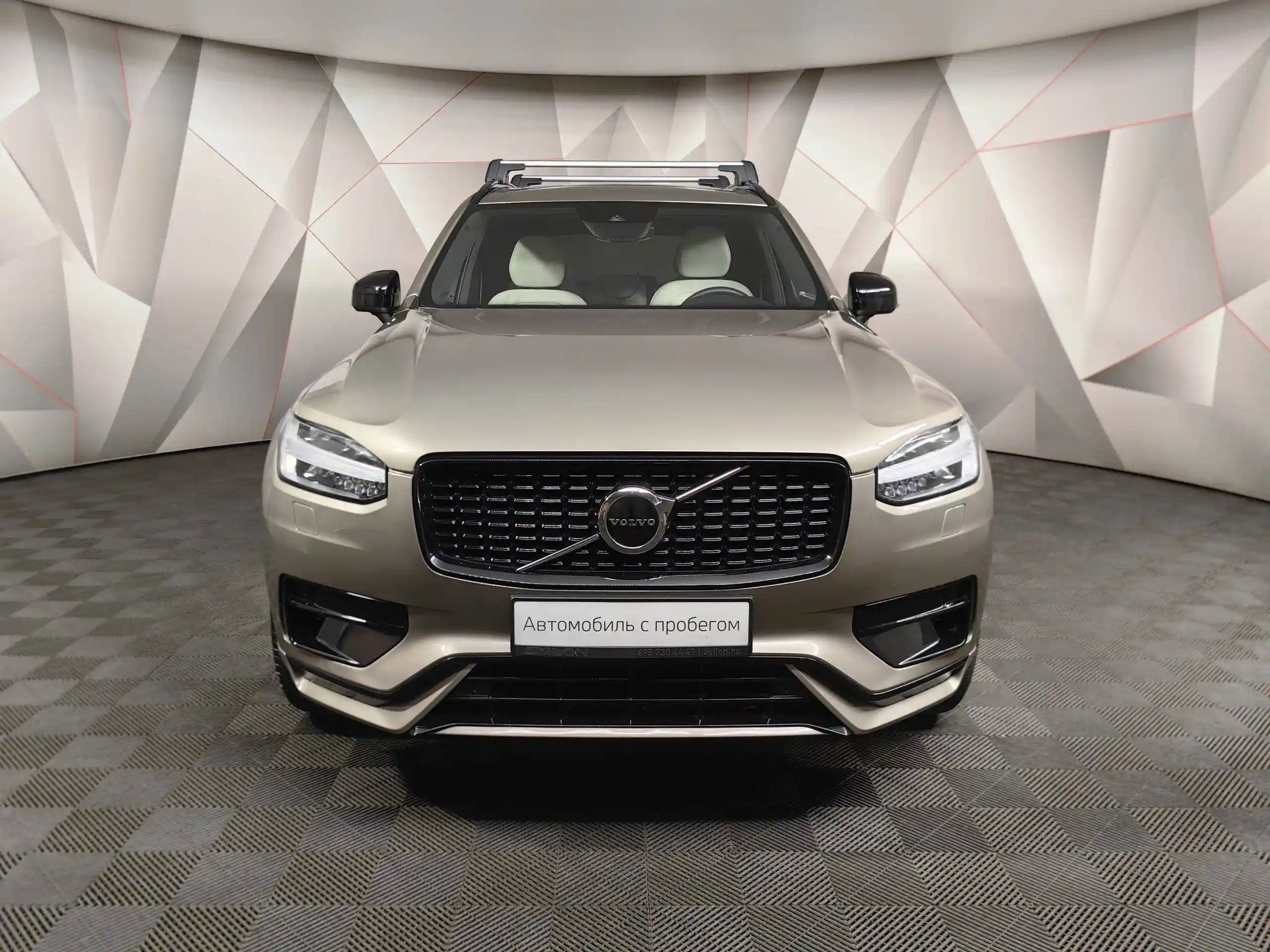 Volvo XC90 2021