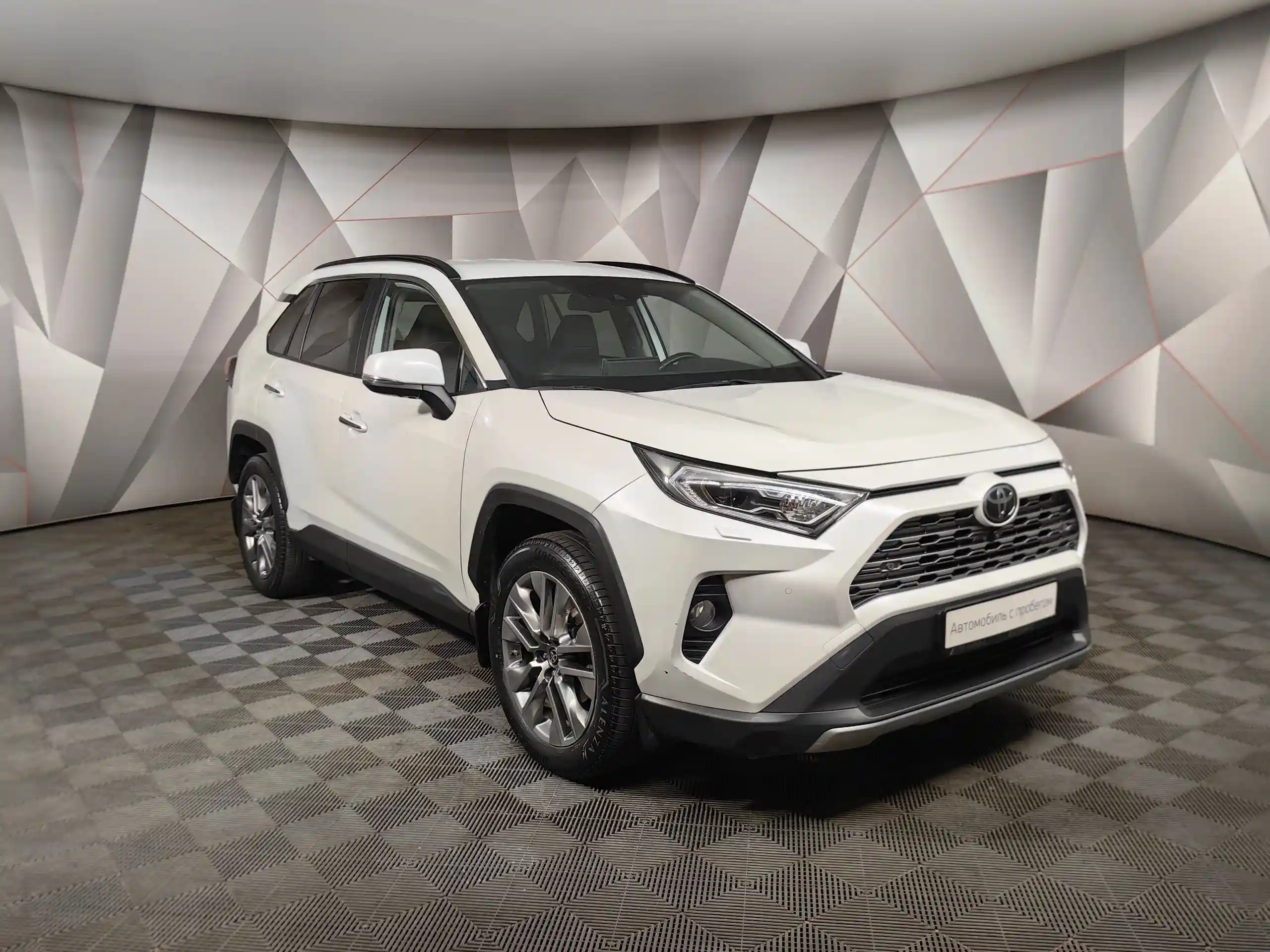 Toyota RAV4 2019