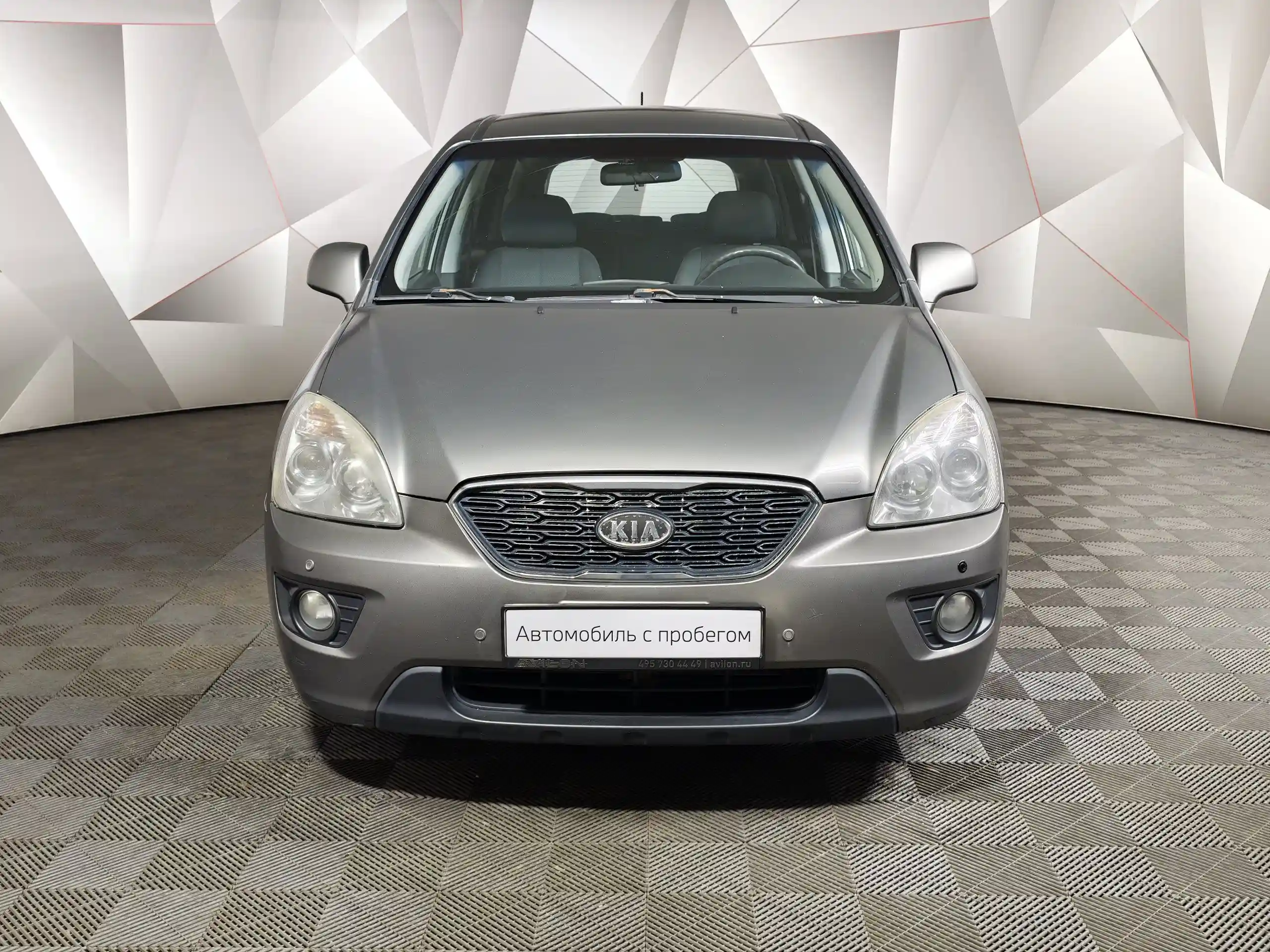 Kia Carens 2011