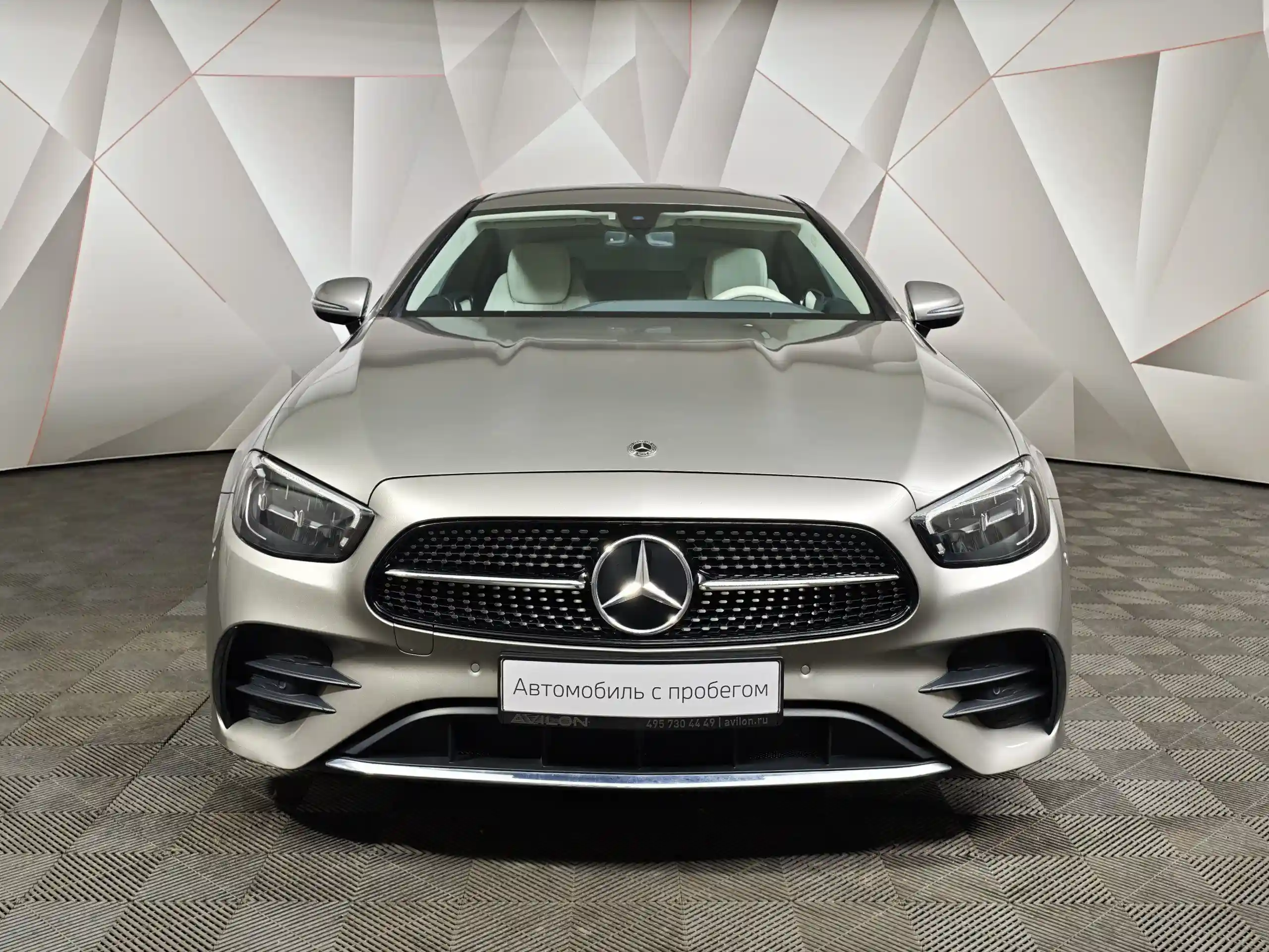 Mercedes-Benz E-Класс 2020