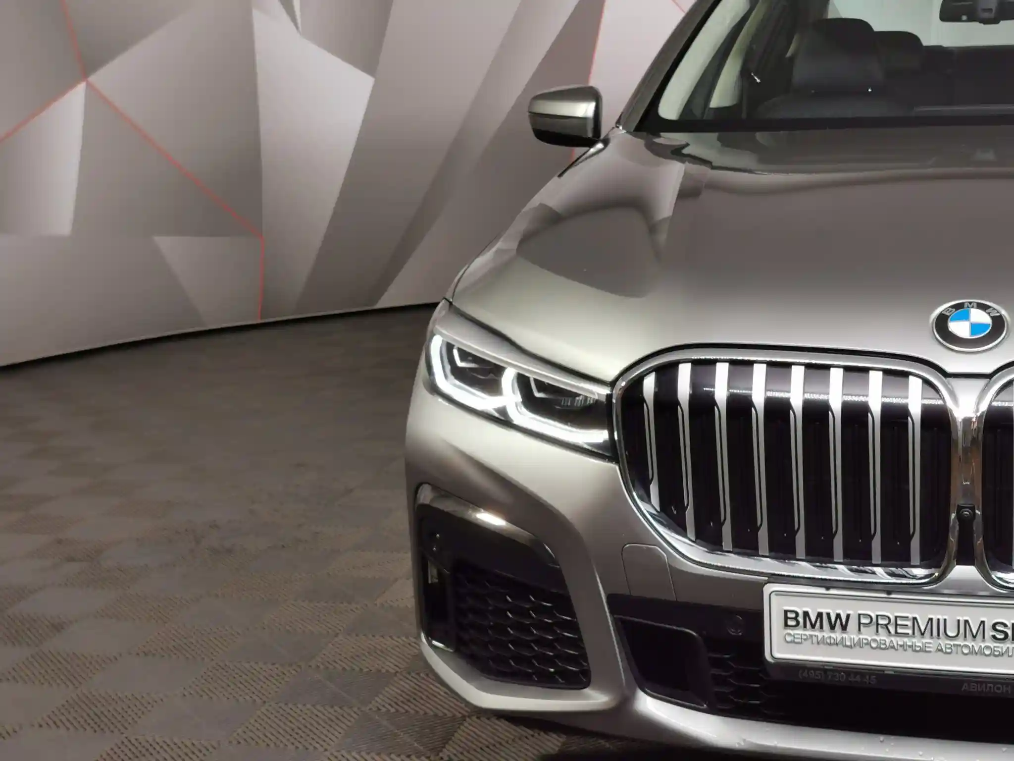 BMW 7 серия 2021