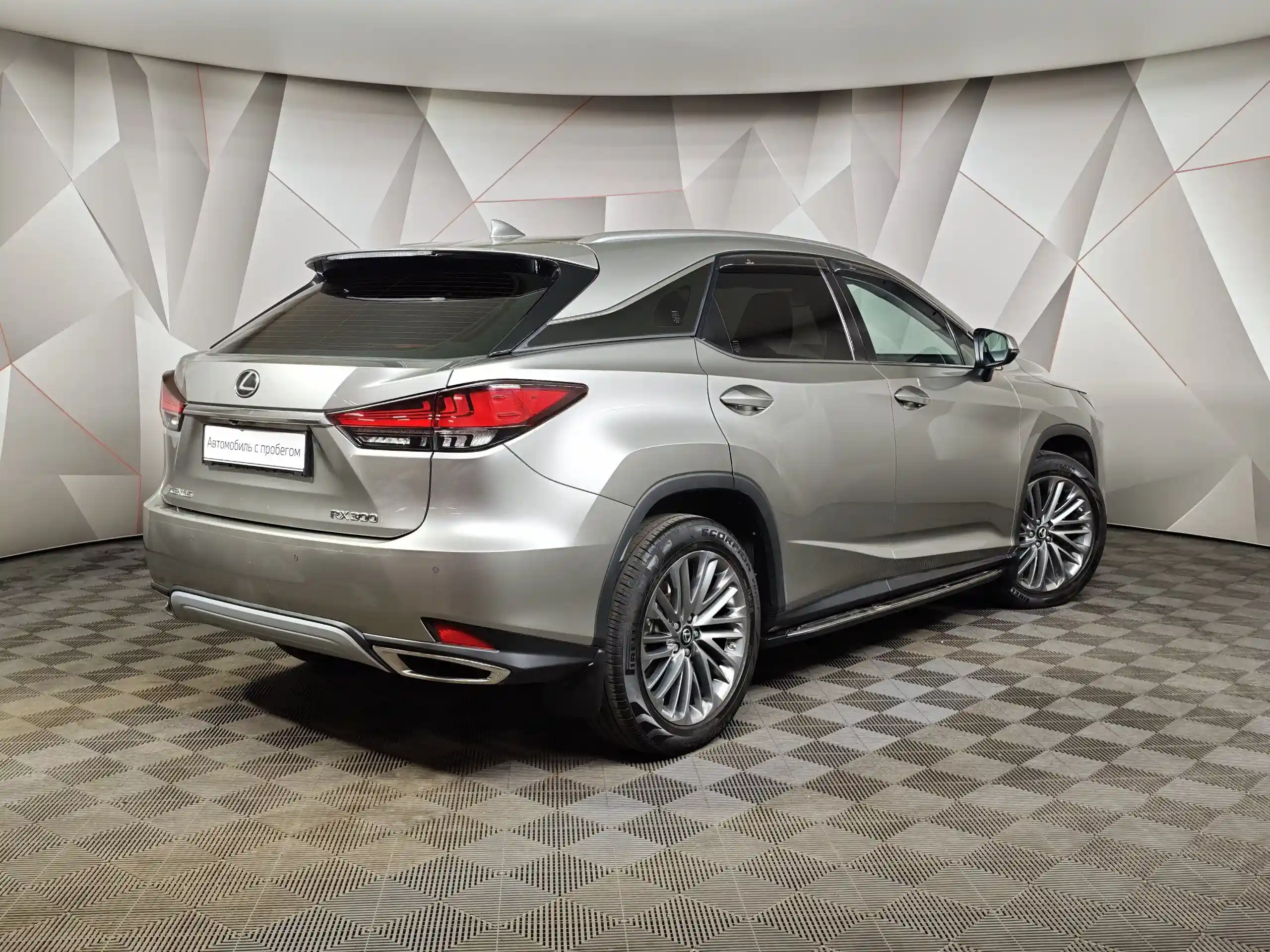 Lexus RX 2022
