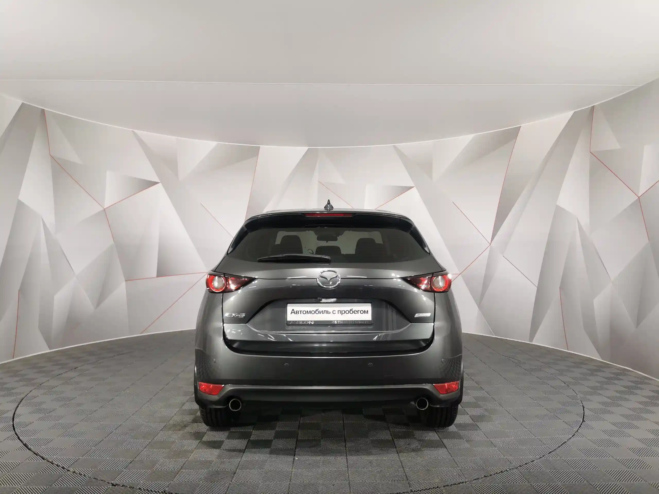 Mazda CX-5 2020