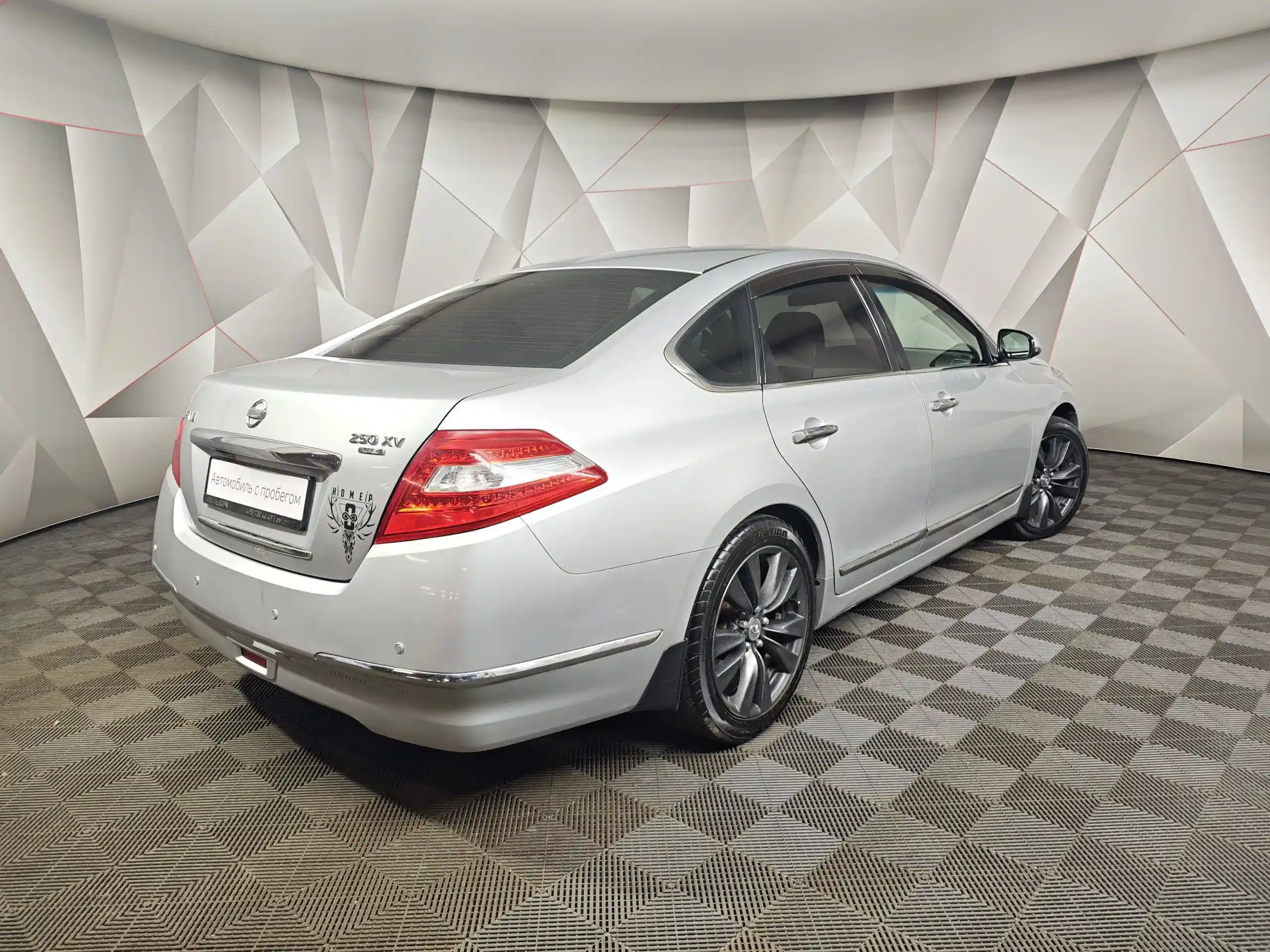 Nissan Teana 2008
