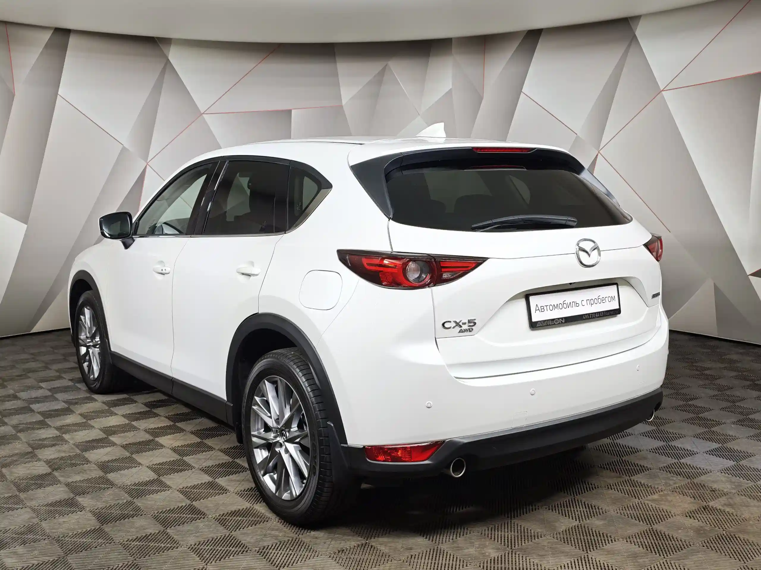 Mazda CX-5 2021