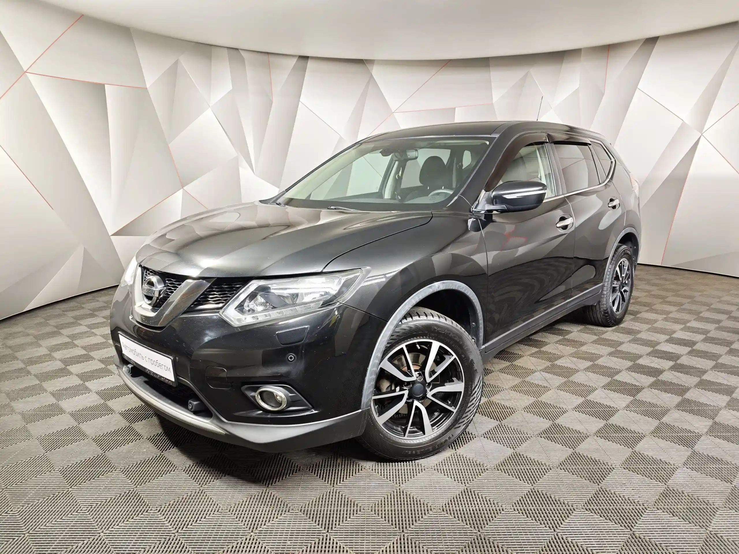 Nissan X-Trail 2015
