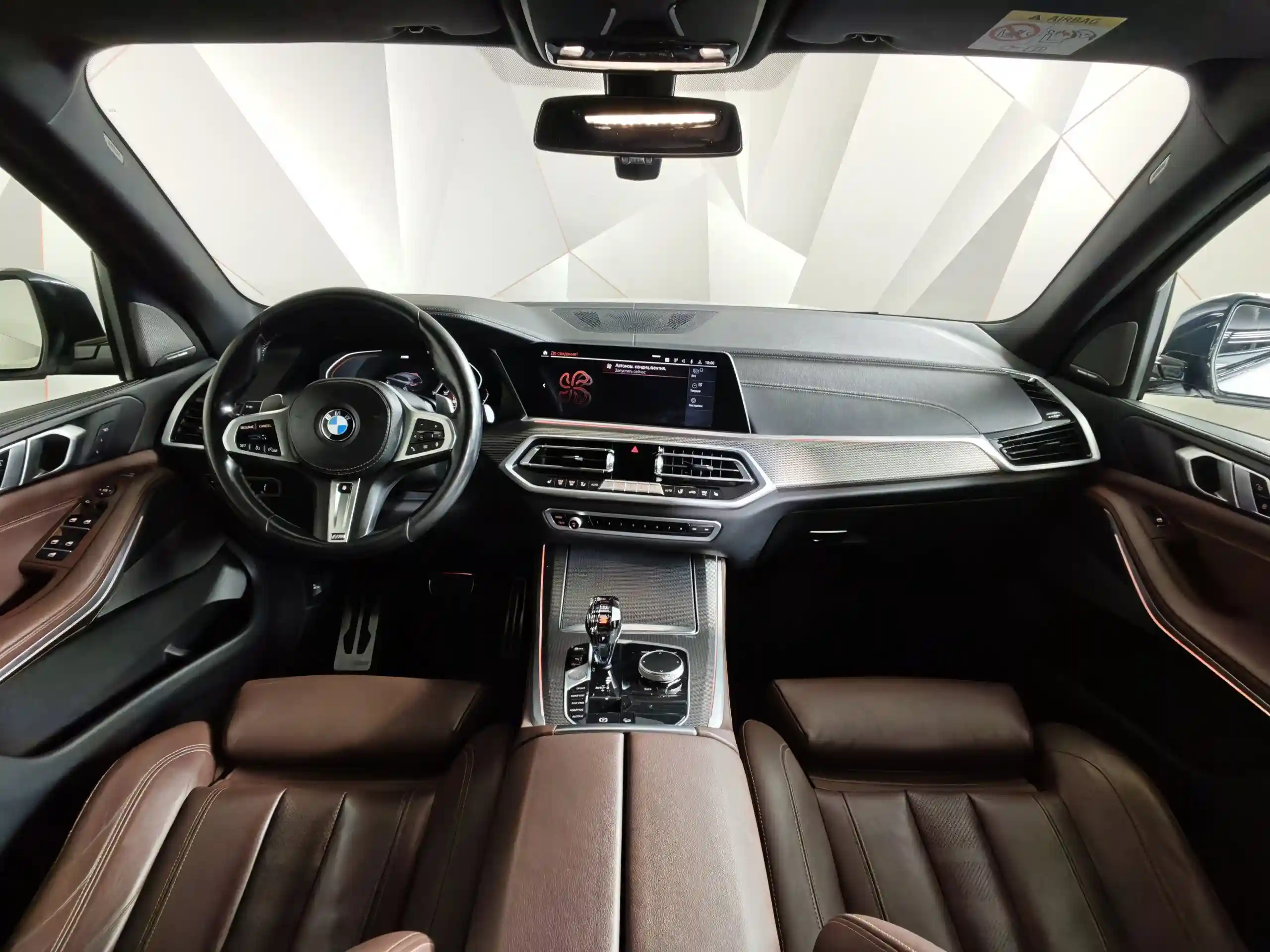 BMW X5 2021
