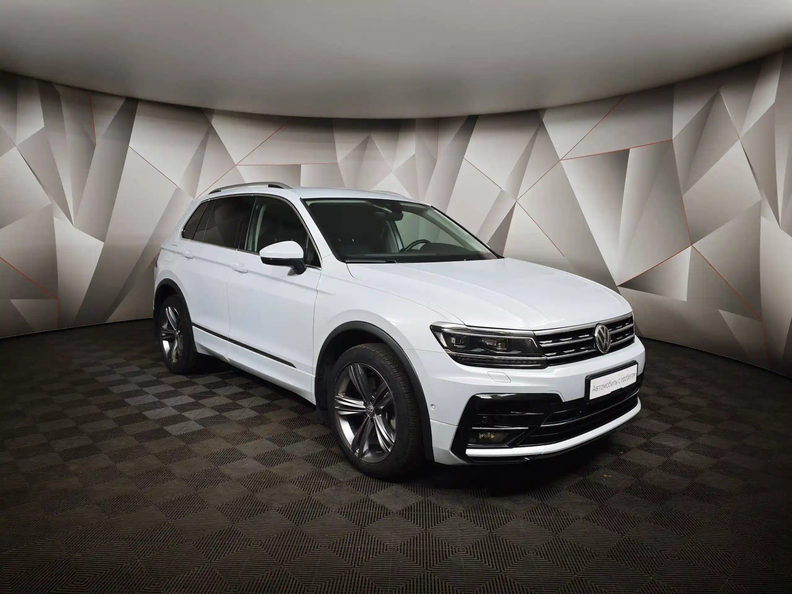Volkswagen Tiguan 2019