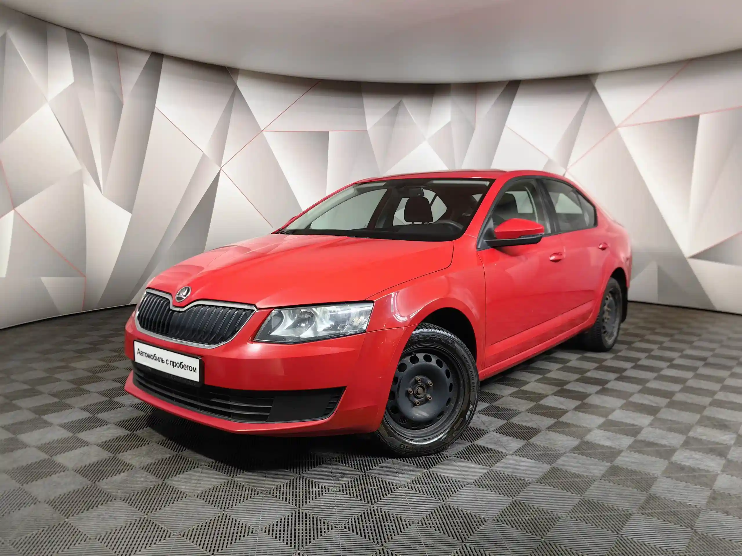 Skoda Octavia 2014