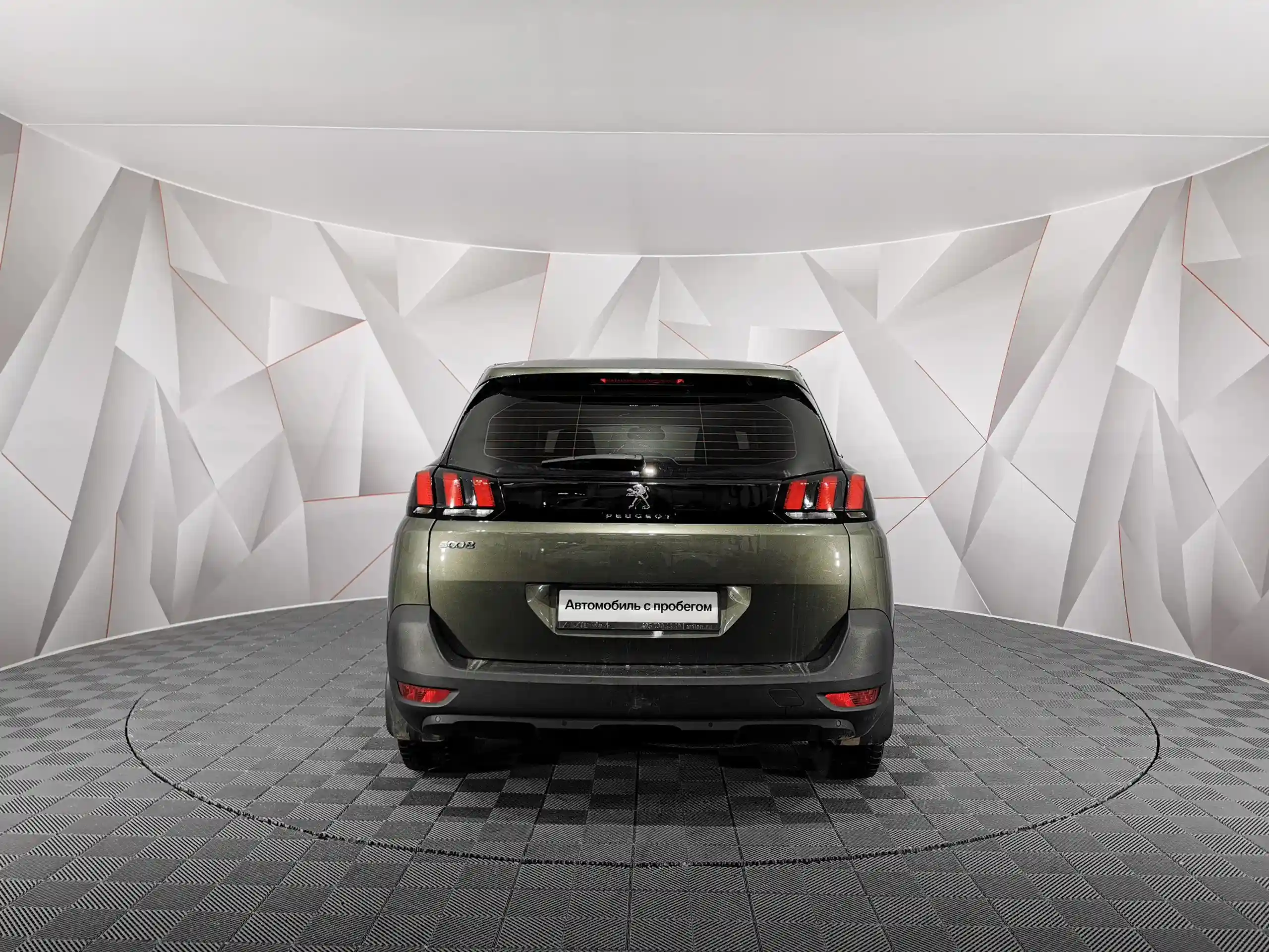 Peugeot 5008 2019