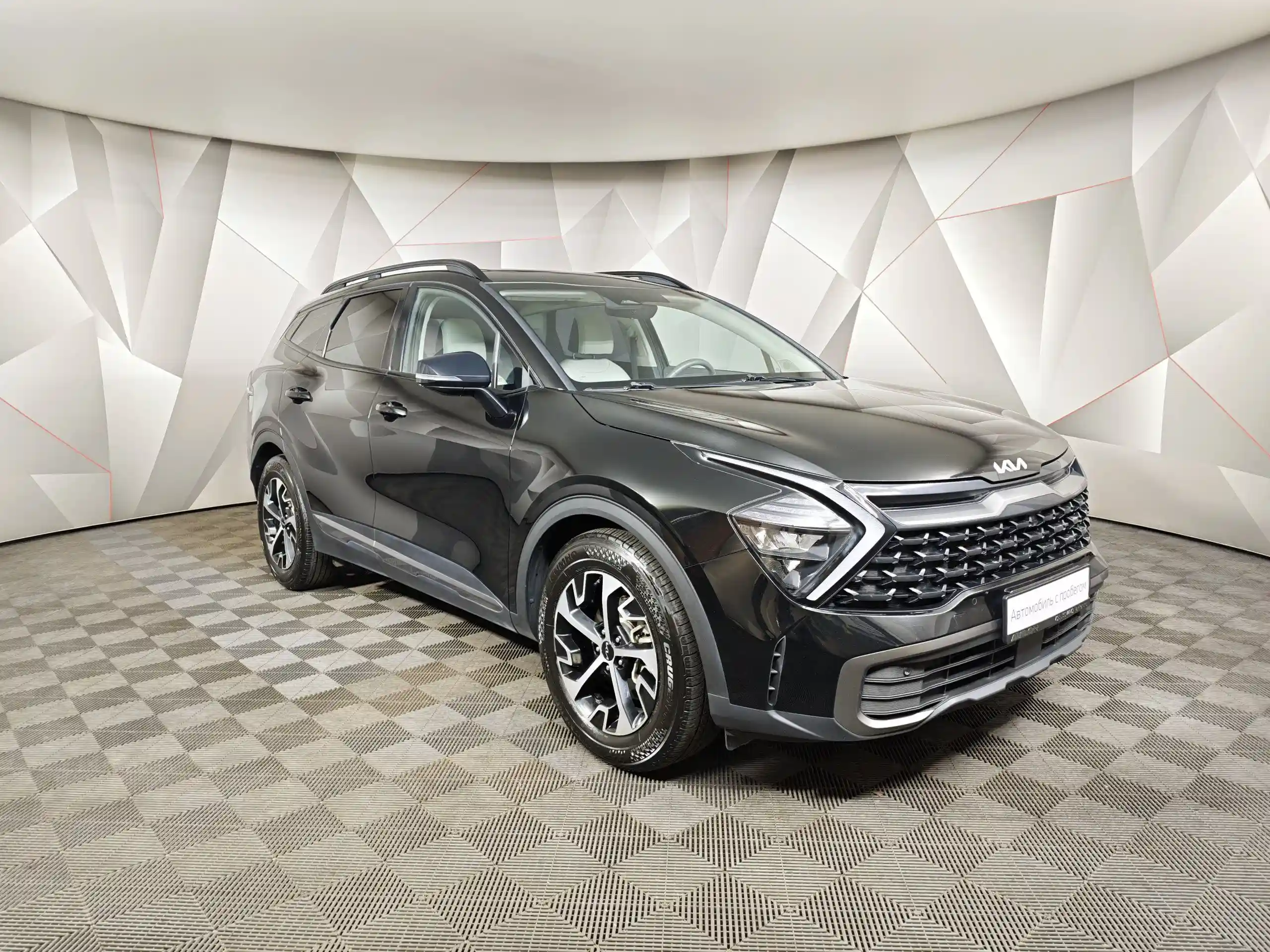 Kia Sportage 2023