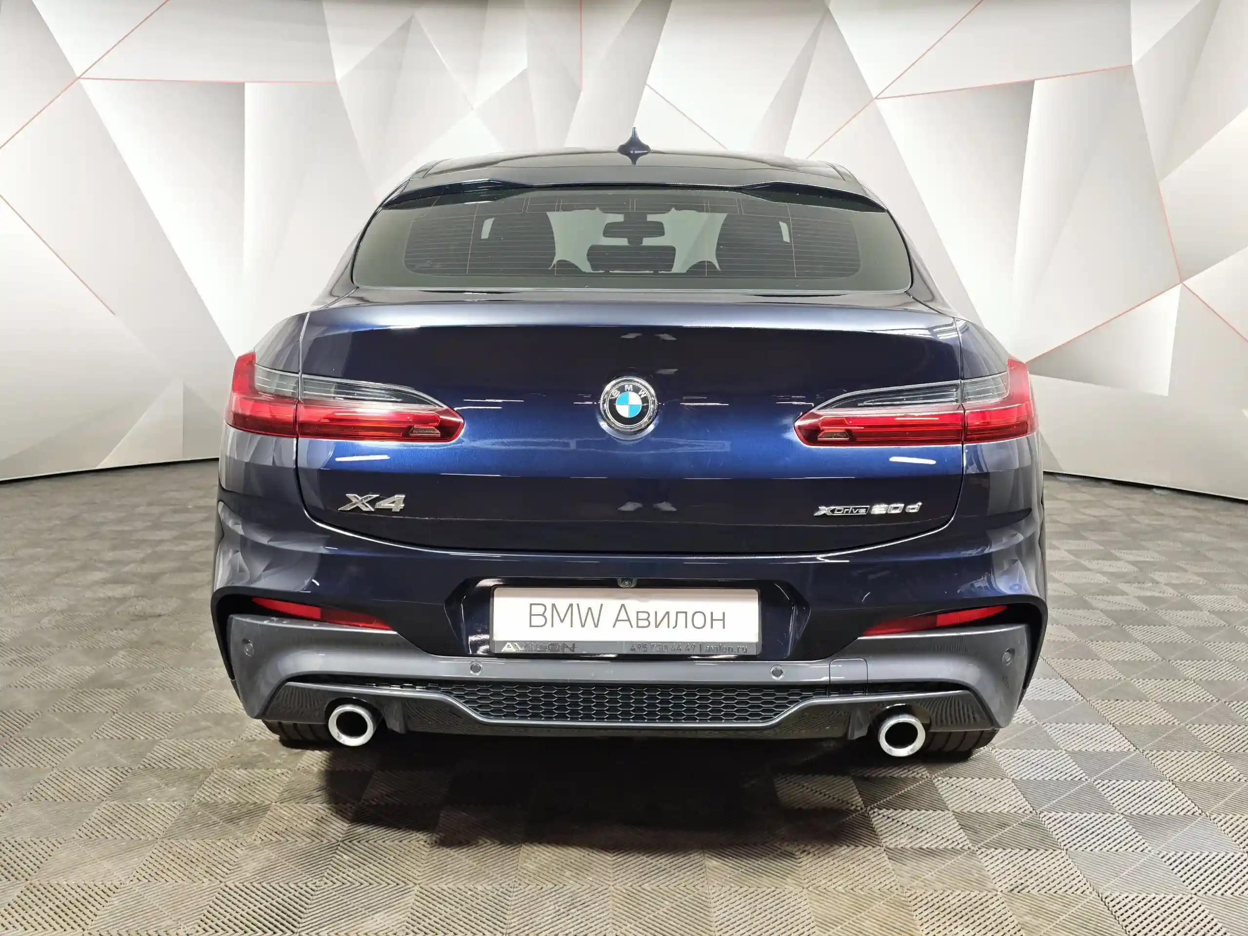 BMW X4 2020