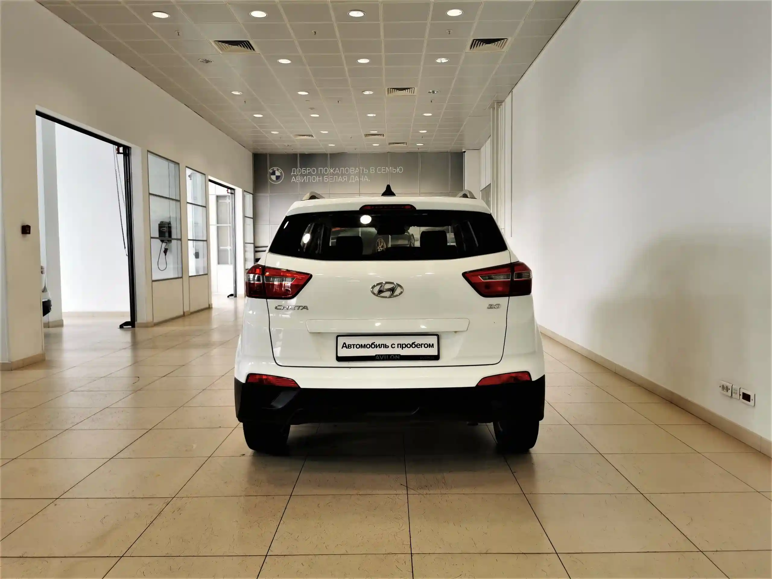 Hyundai Creta 2017