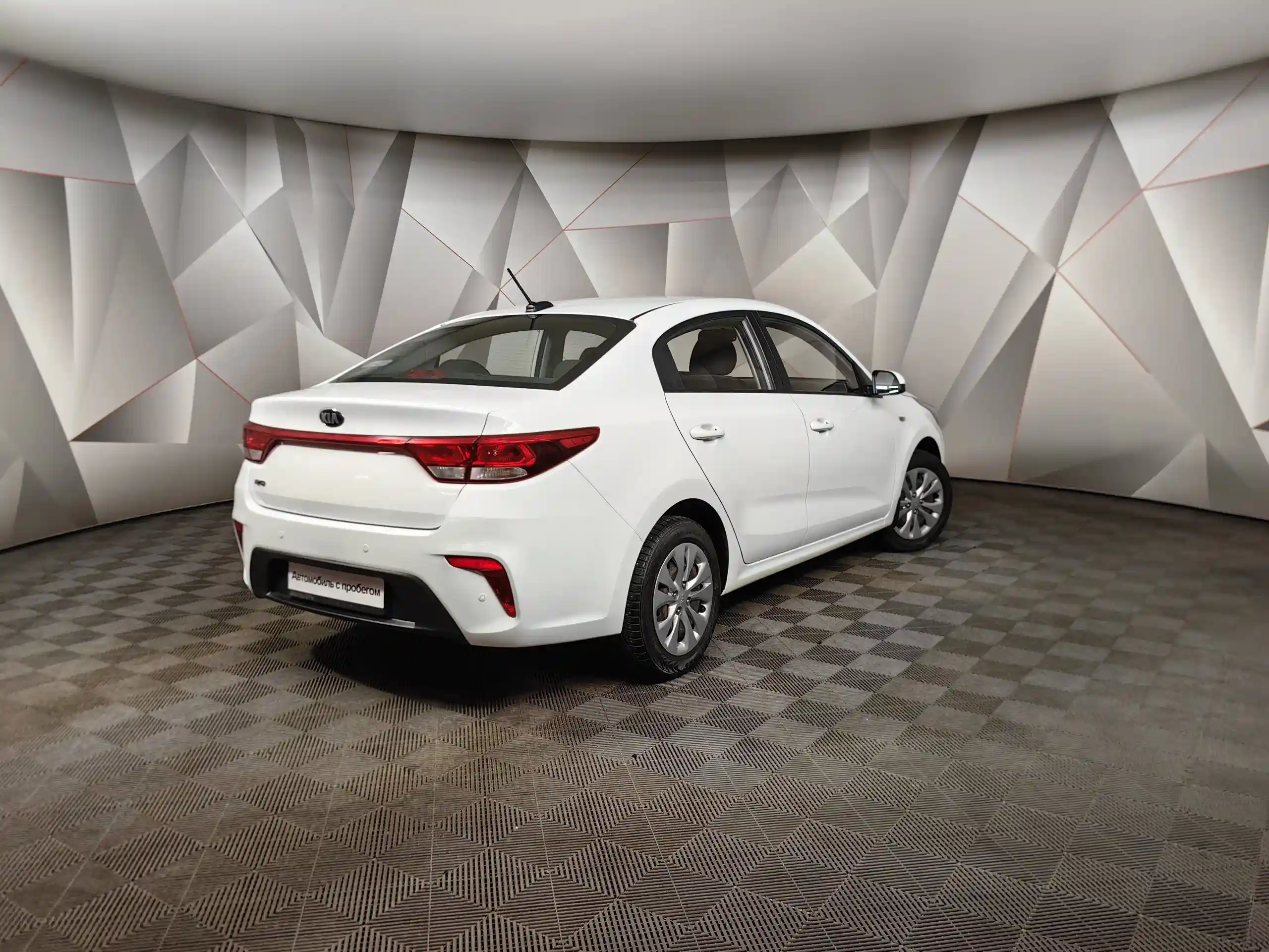 Kia Rio 2019