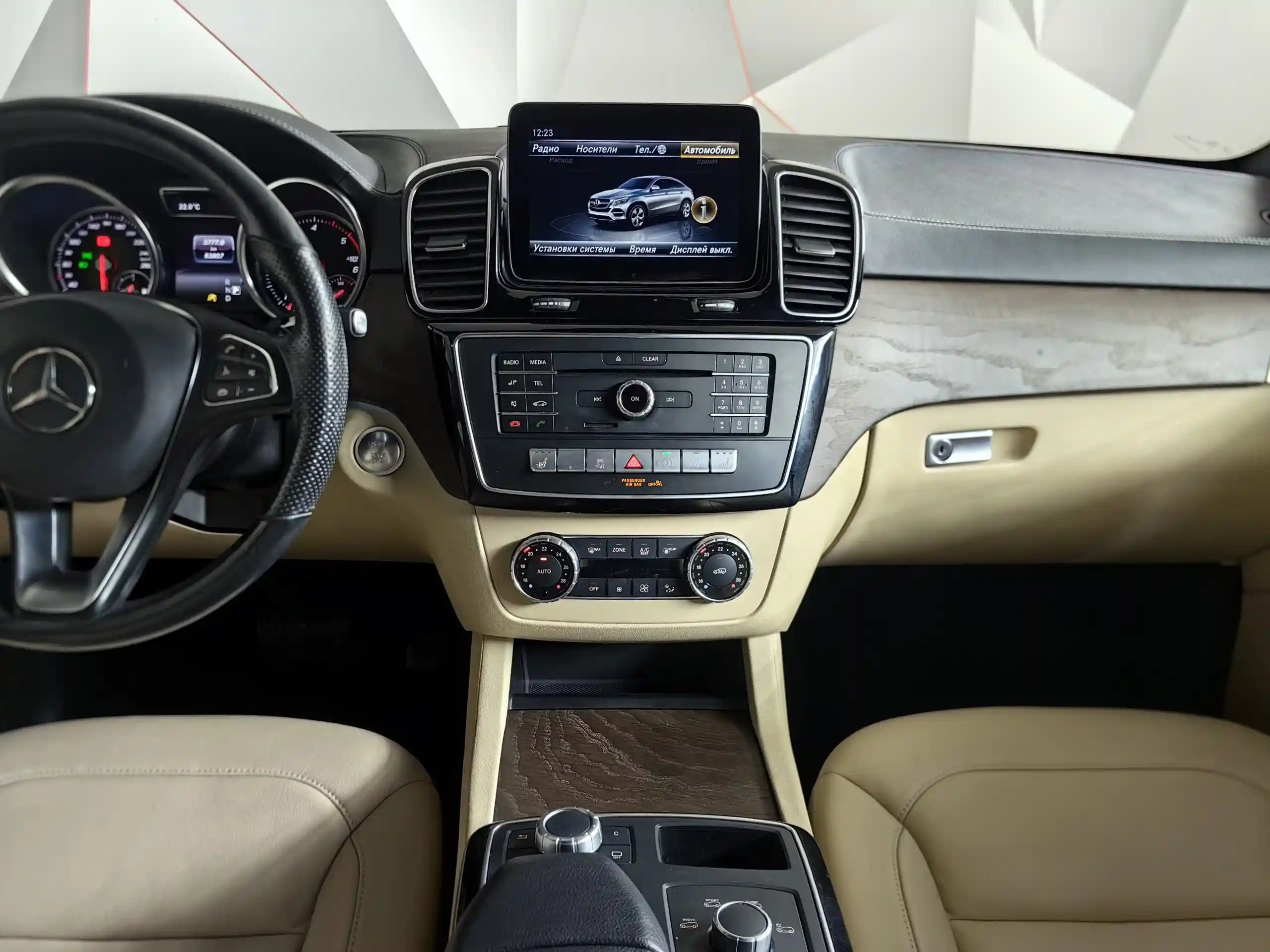 Mercedes-Benz GLE Купе 2018
