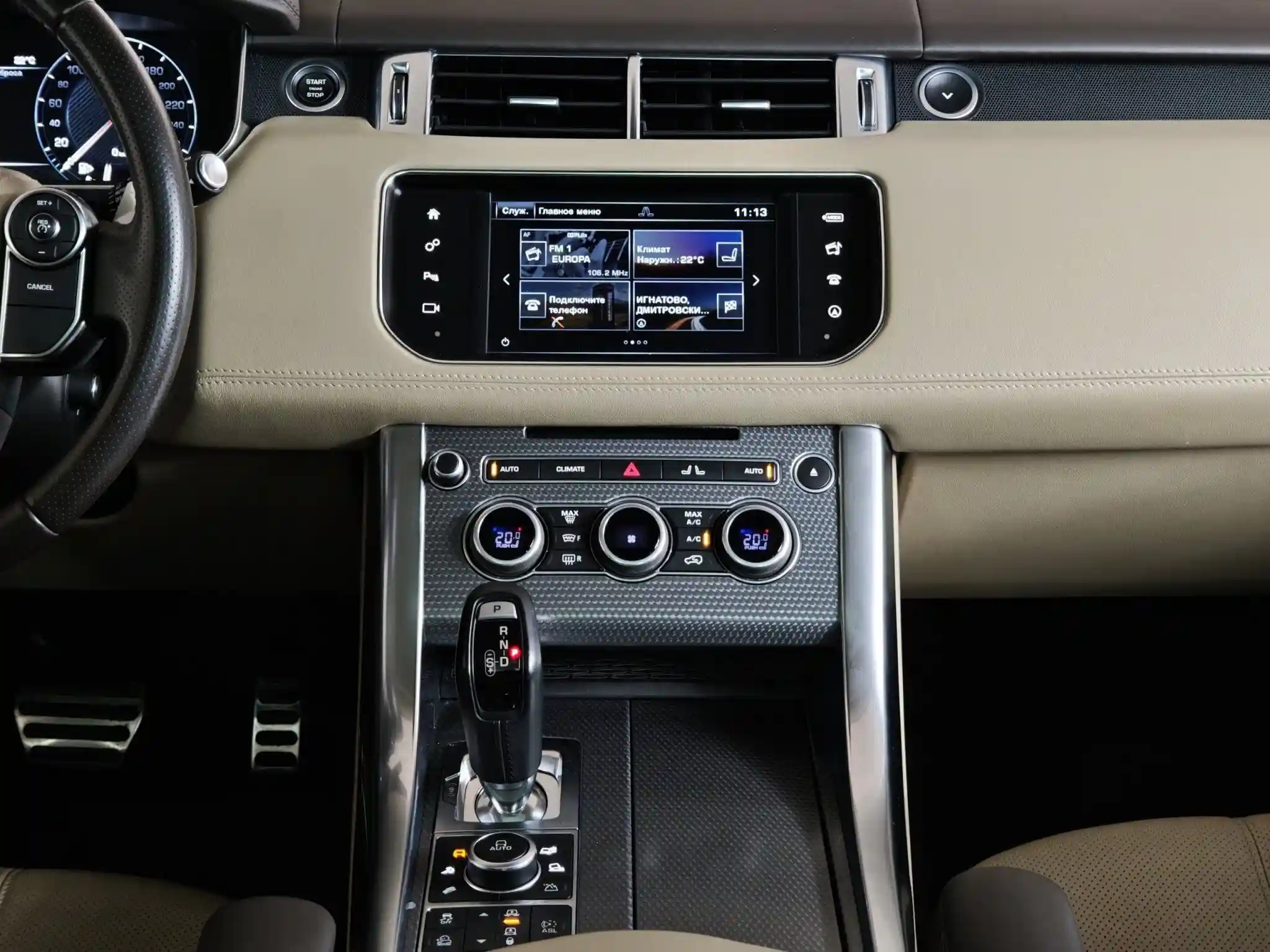Land Rover Range Rover Sport 2016