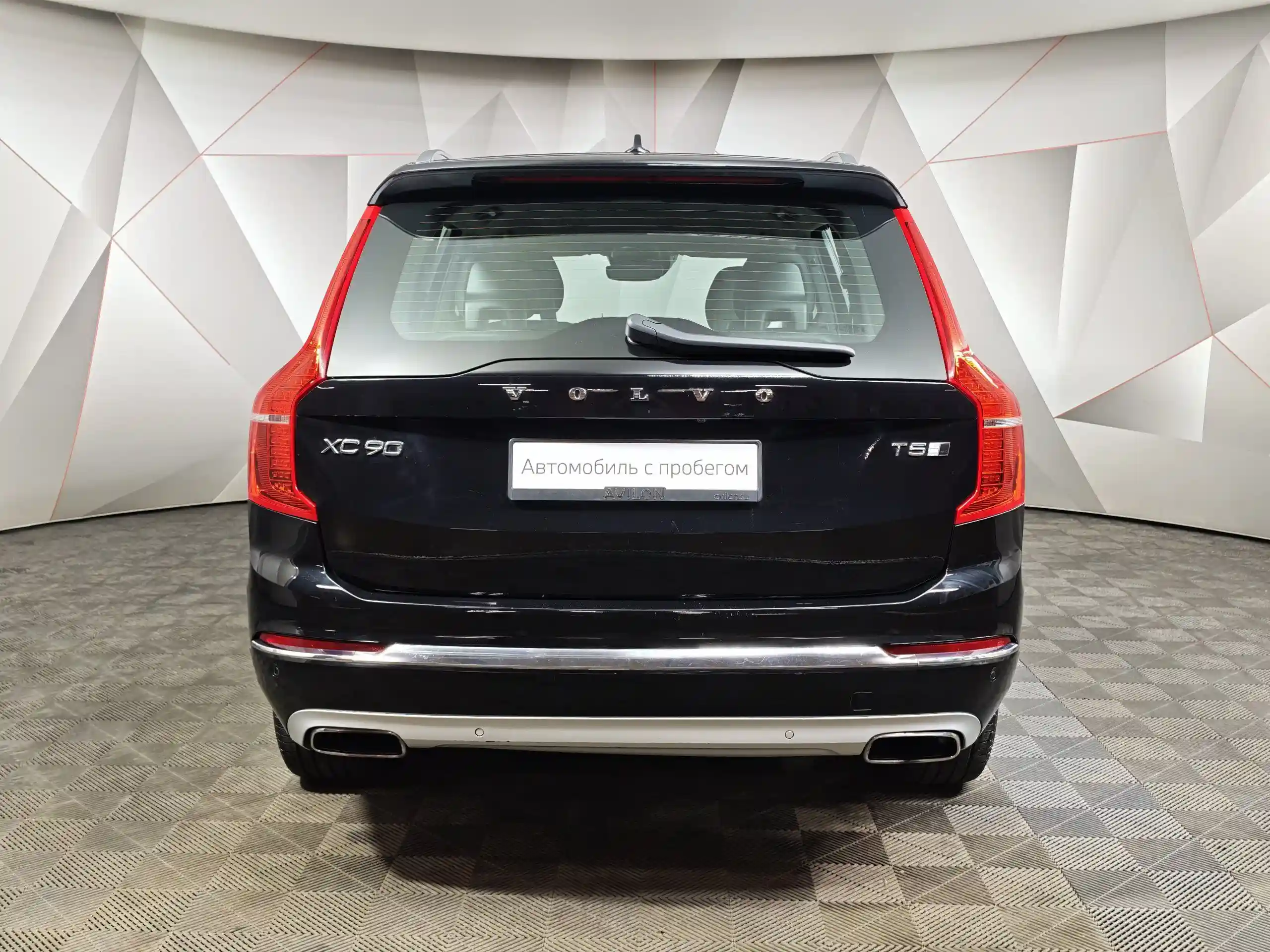 Volvo XC90 2019