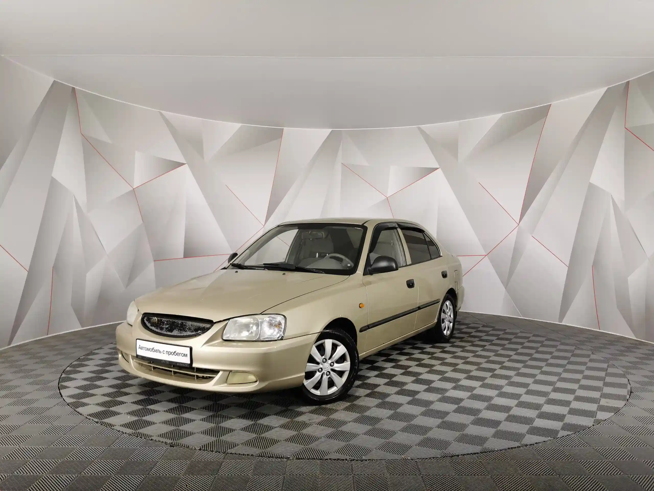 Hyundai Accent 2005