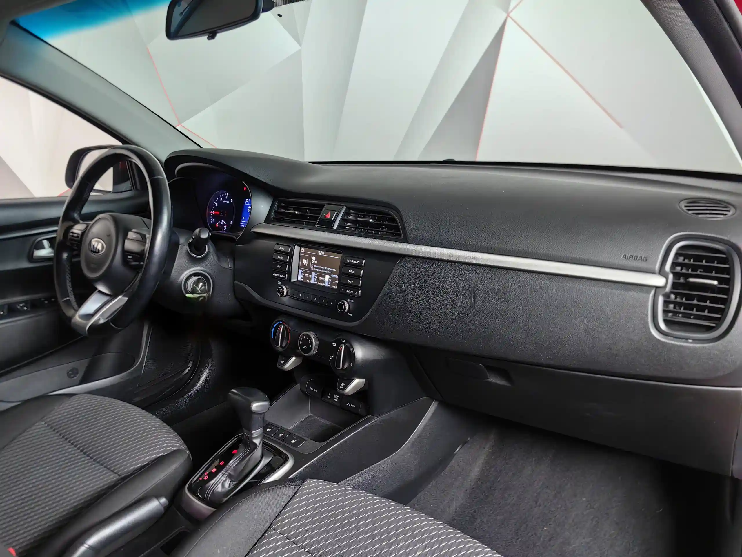 Kia Rio 2017