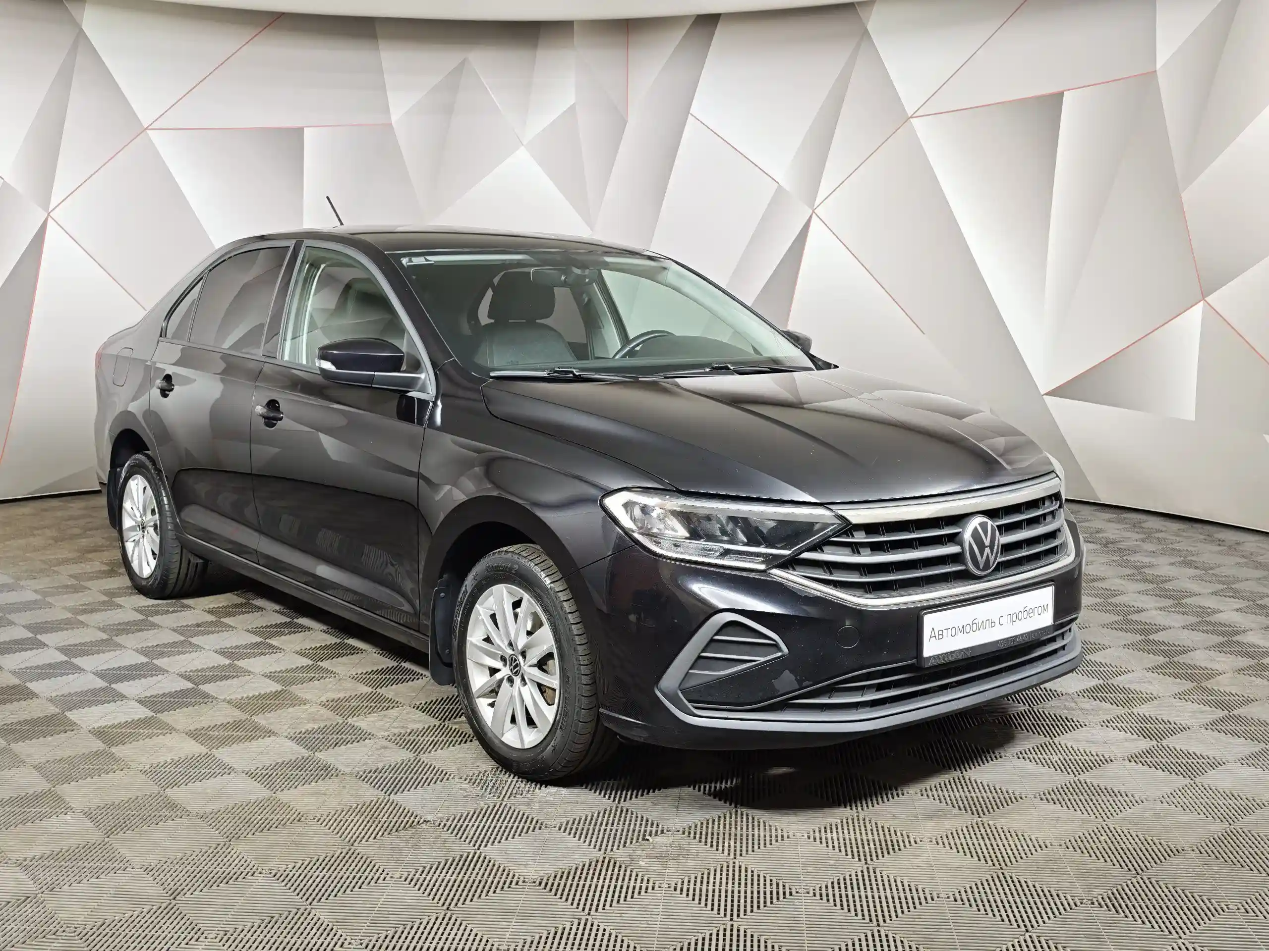 Volkswagen Polo 2020
