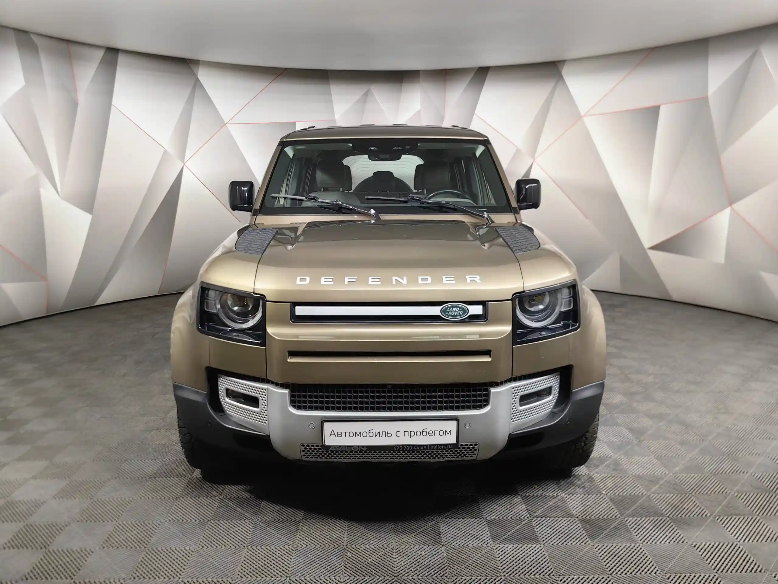Land Rover Defender 2021