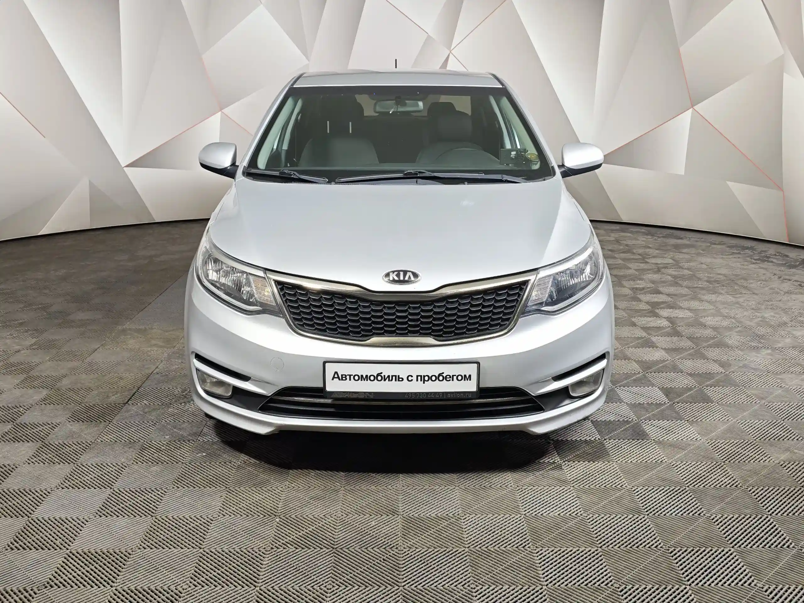 Kia Rio 2016