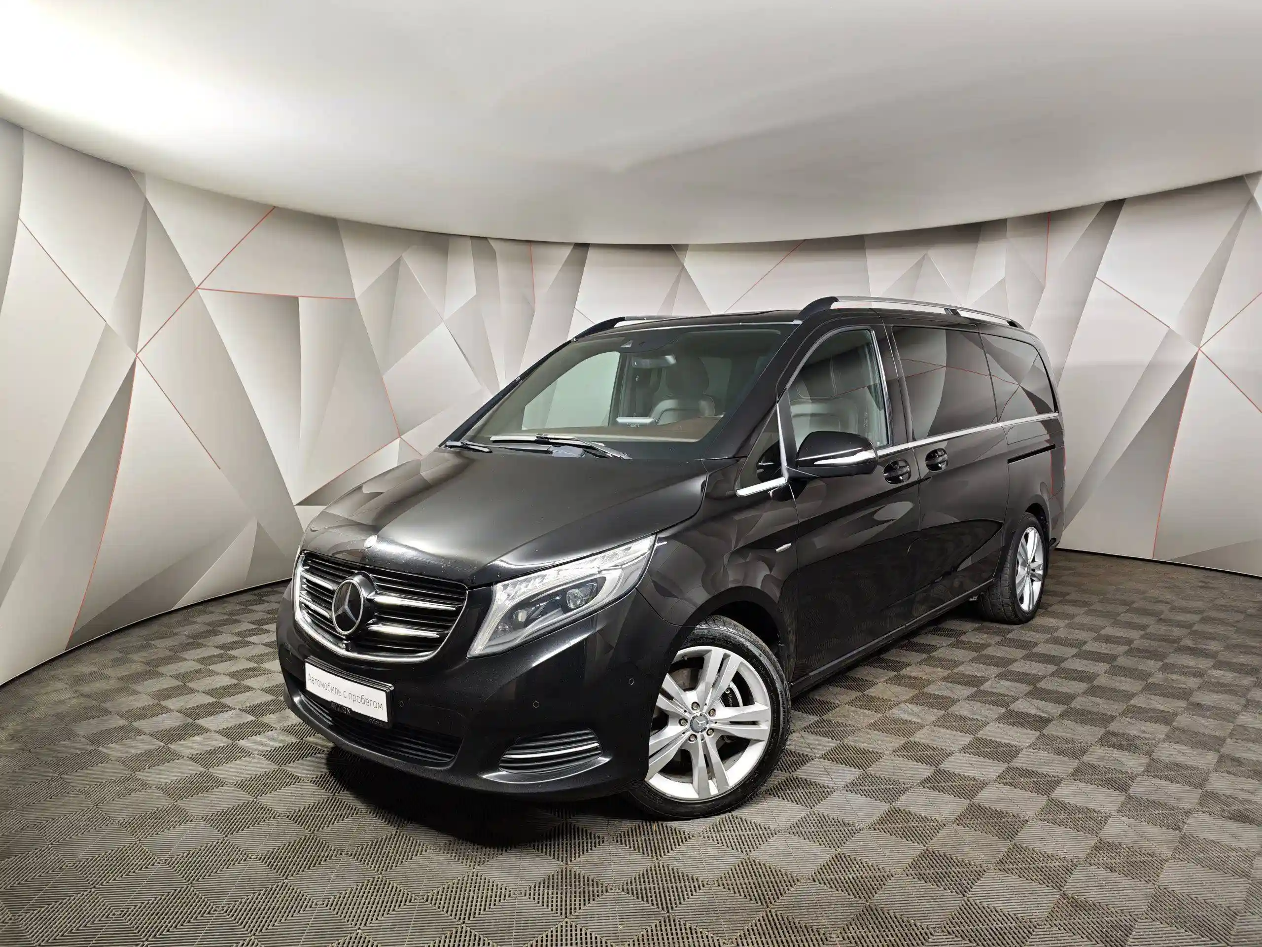 Mercedes-Benz V-Класс 2015