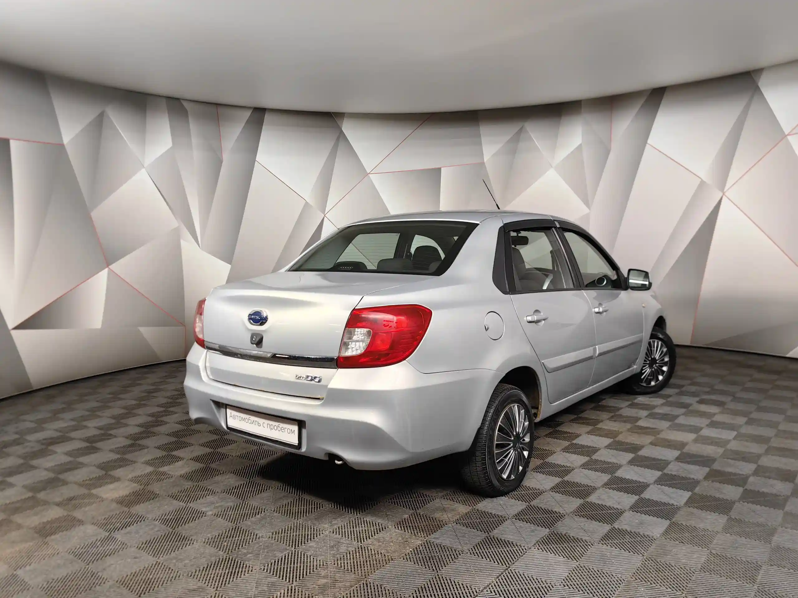 Datsun on-DO 2019