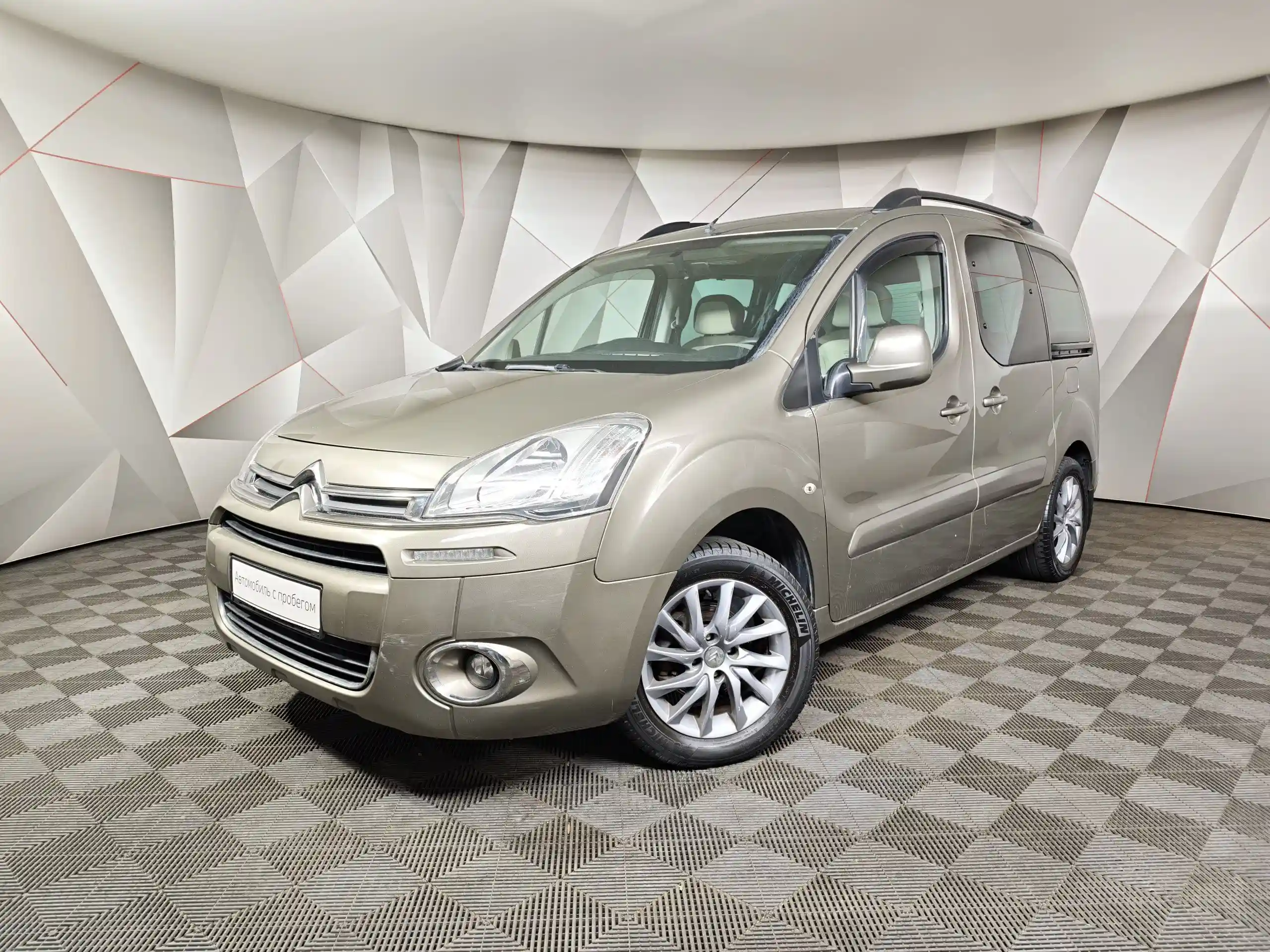 Citroen Berlingo 2013