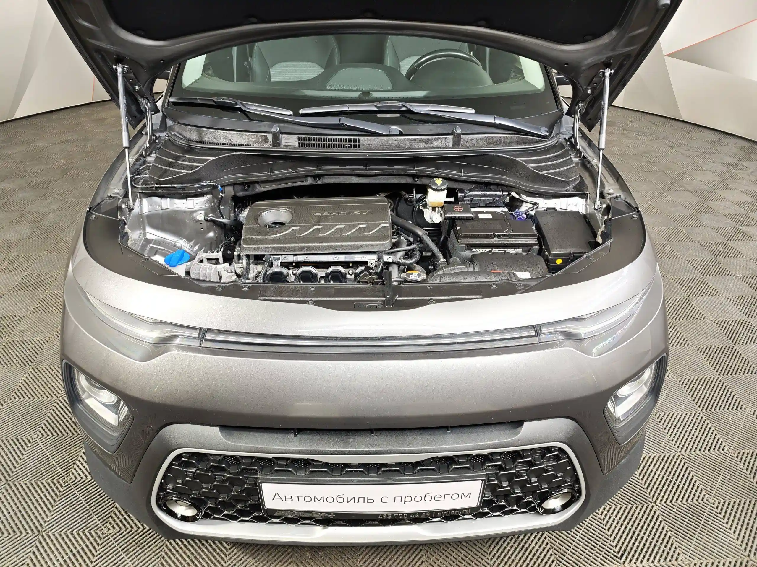 Kia Soul 2021
