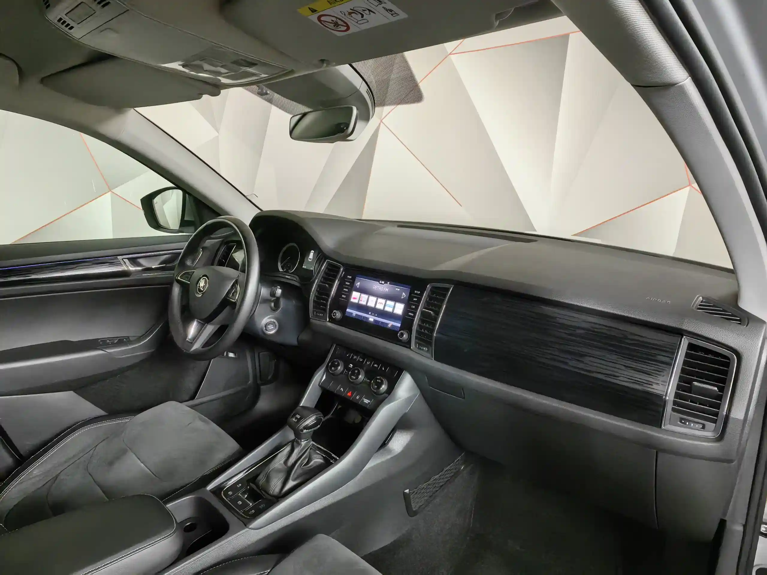 Skoda Kodiaq 2018