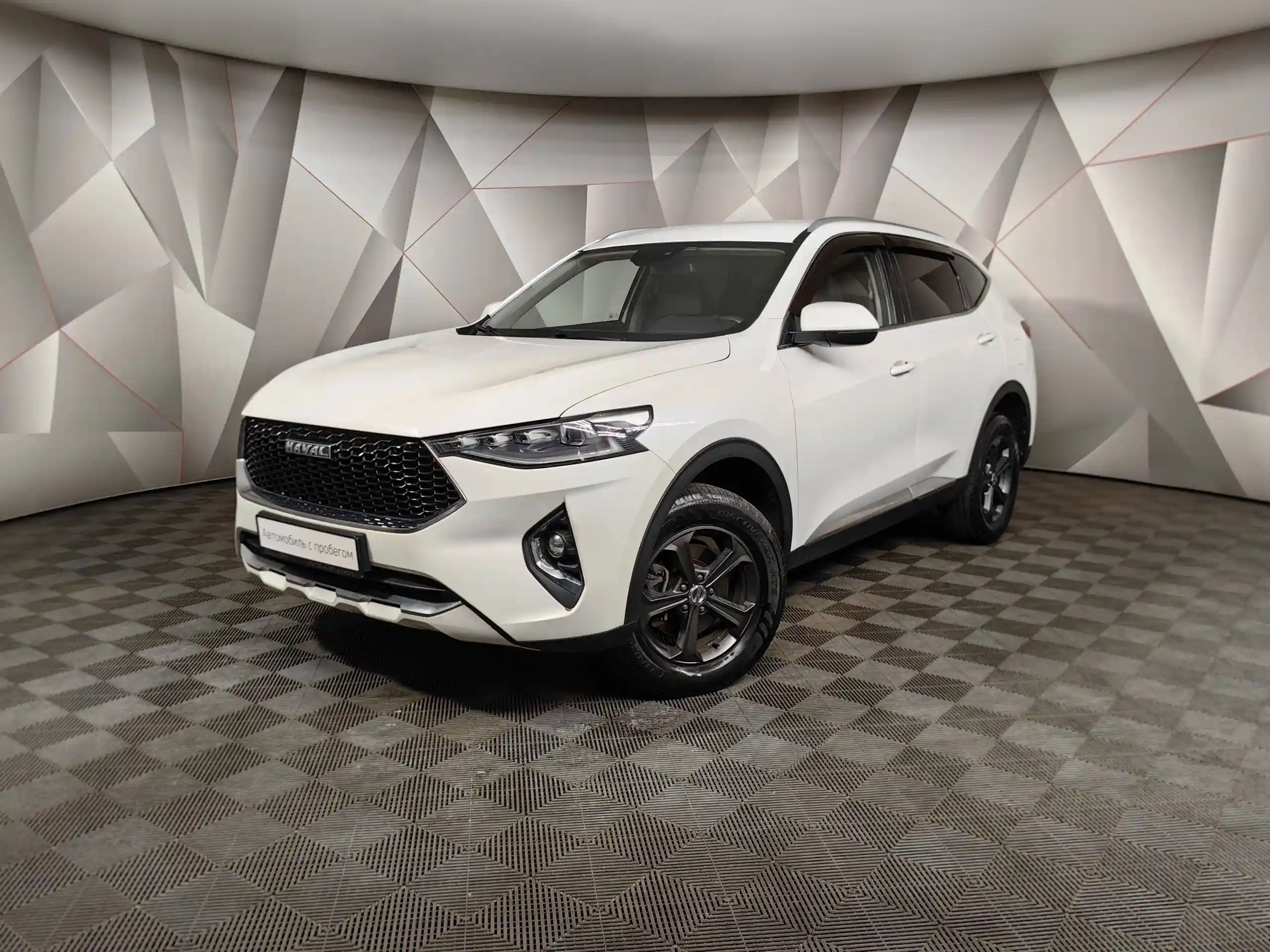 Haval F7 2020