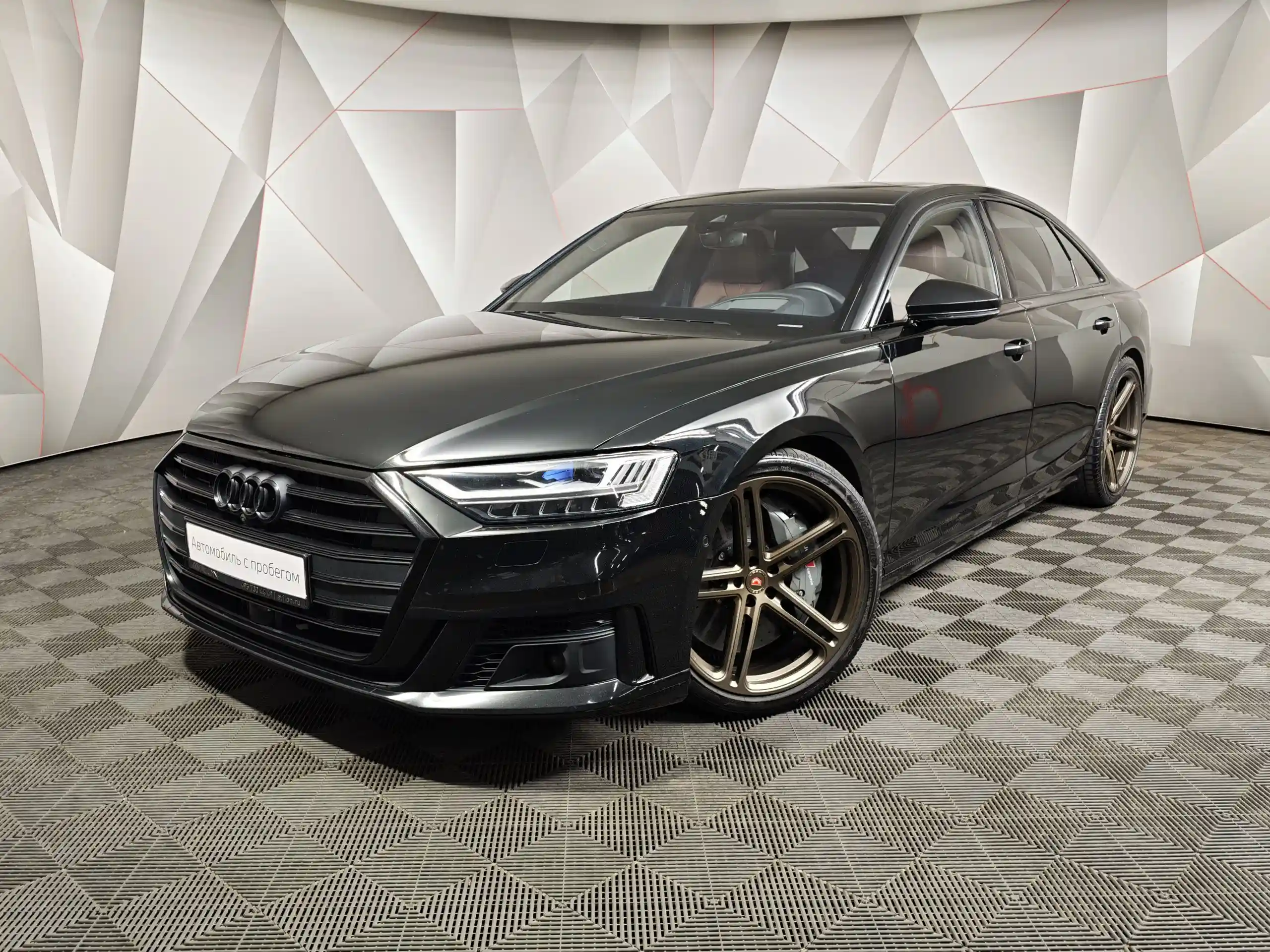 Audi S8 2020